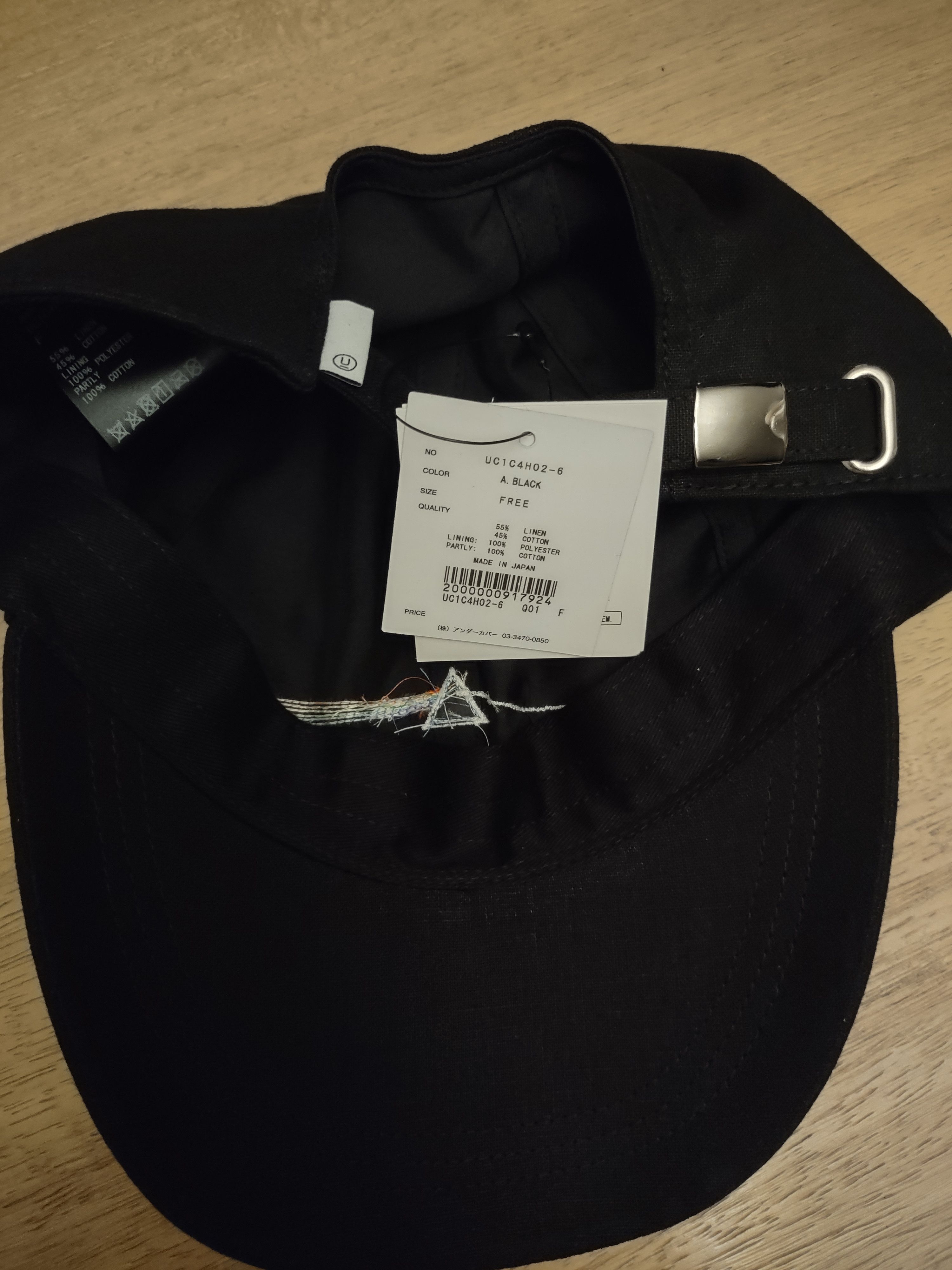 Undercover Undercover 2023 AW Pink Floyd Dark Side Of The Moon Cap Size ONE SIZE - 4 Thumbnail