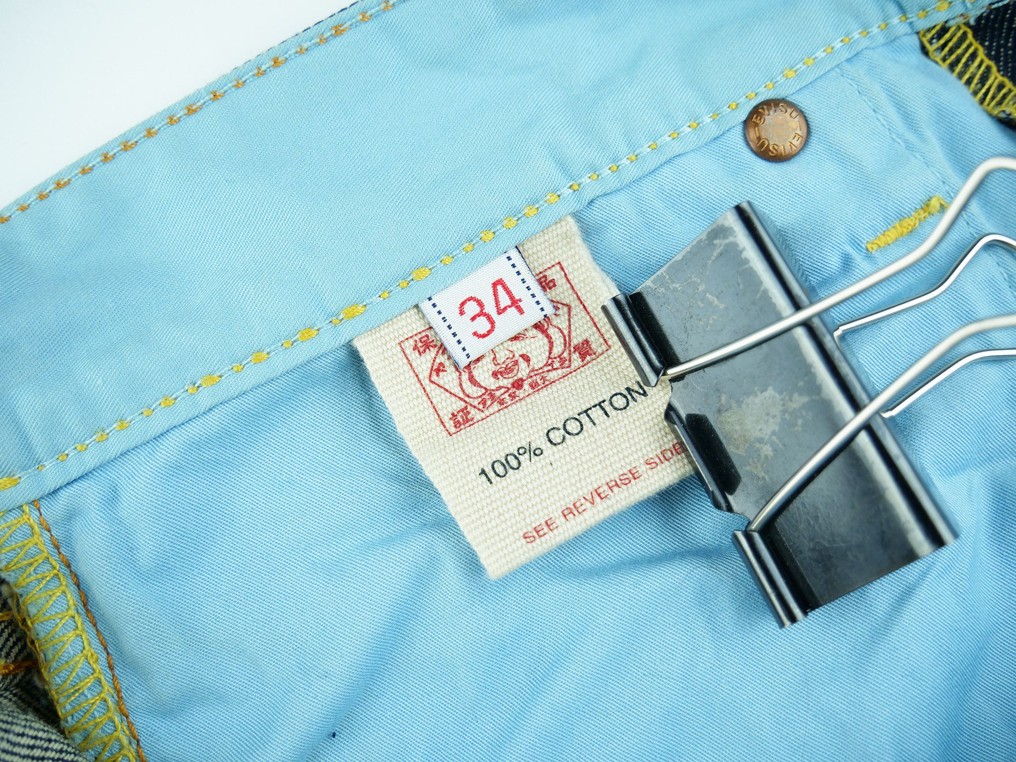 Evisu Evisu selvedge jeans denim pants Size US 34 / EU 50 - 5 Thumbnail