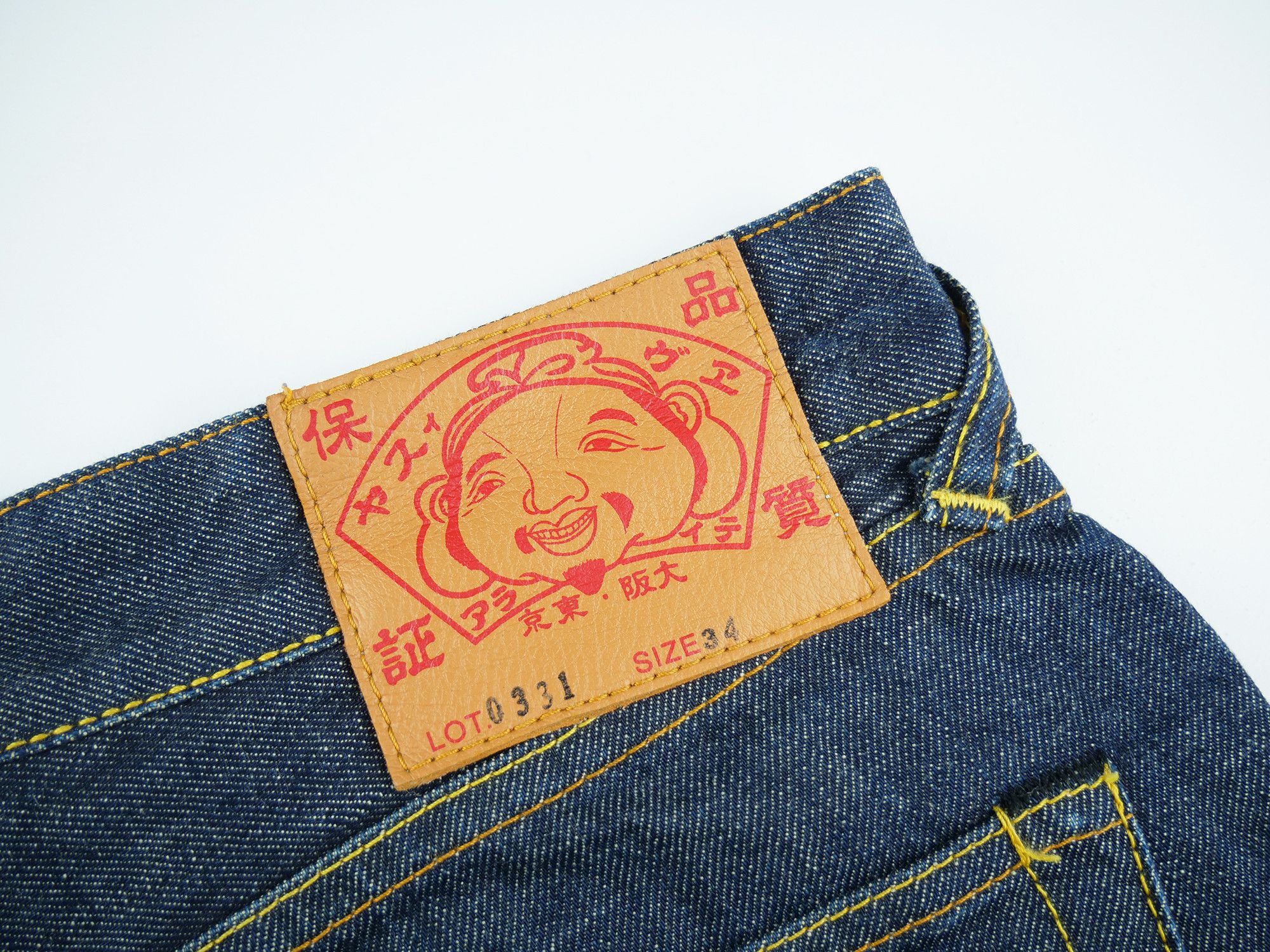 Evisu Evisu selvedge jeans denim pants Size US 34 / EU 50 - 6 Thumbnail