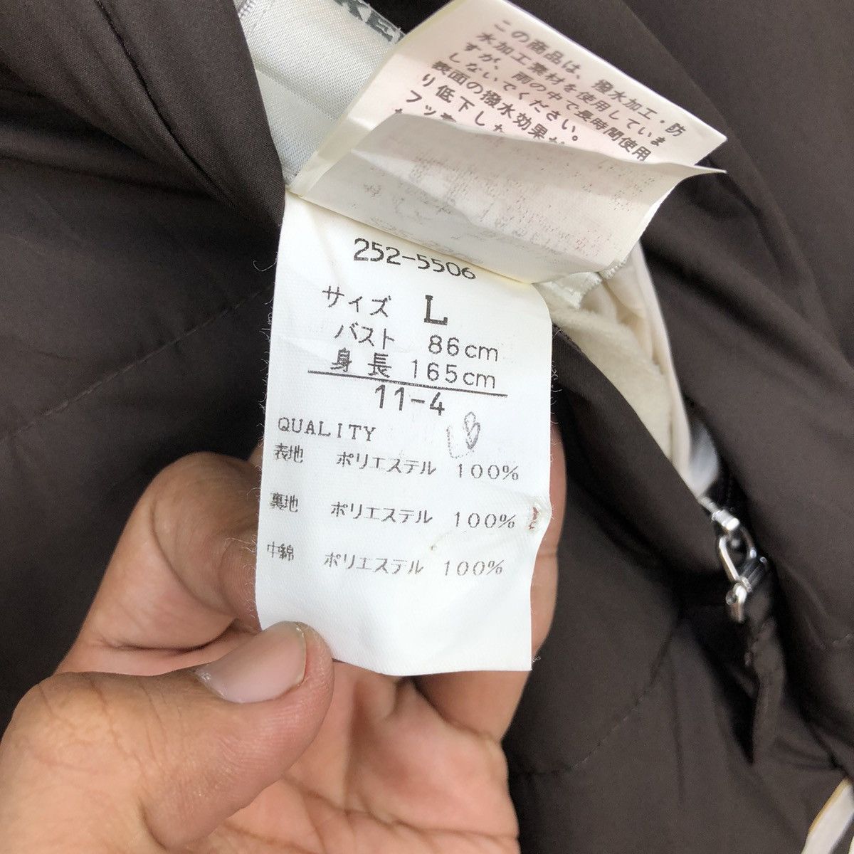 Kensho Abe Kensho Abe Puffer Goose Down Jacket Size M / US 6-8 / IT 42-44 - 9 Thumbnail