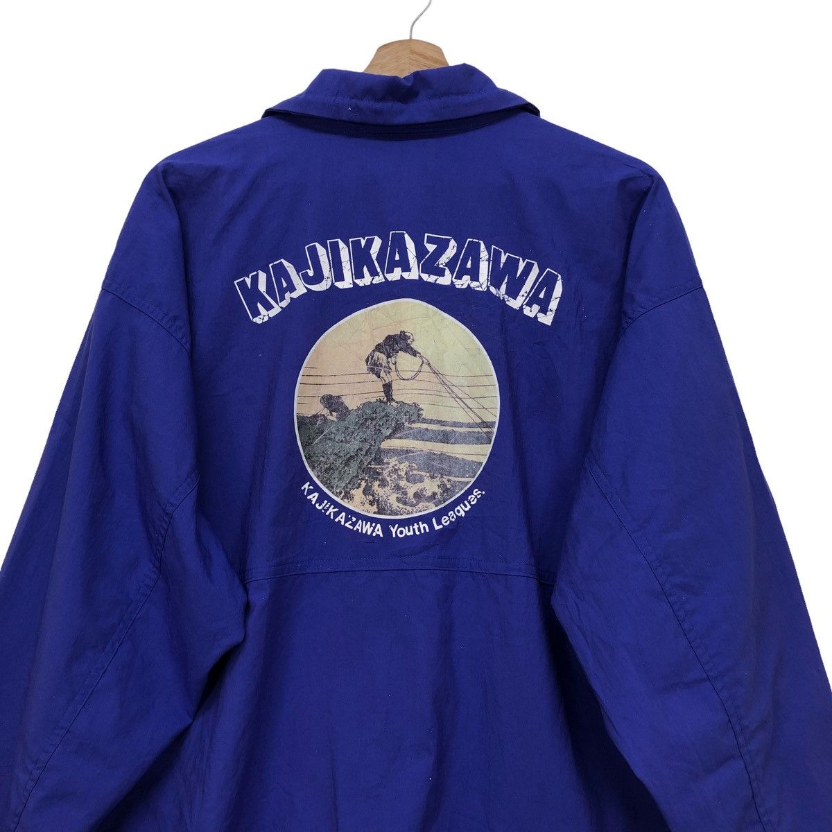 image of Vintage Mizuno Tennis Light Jacket in Blue, Men's (Size Medium)