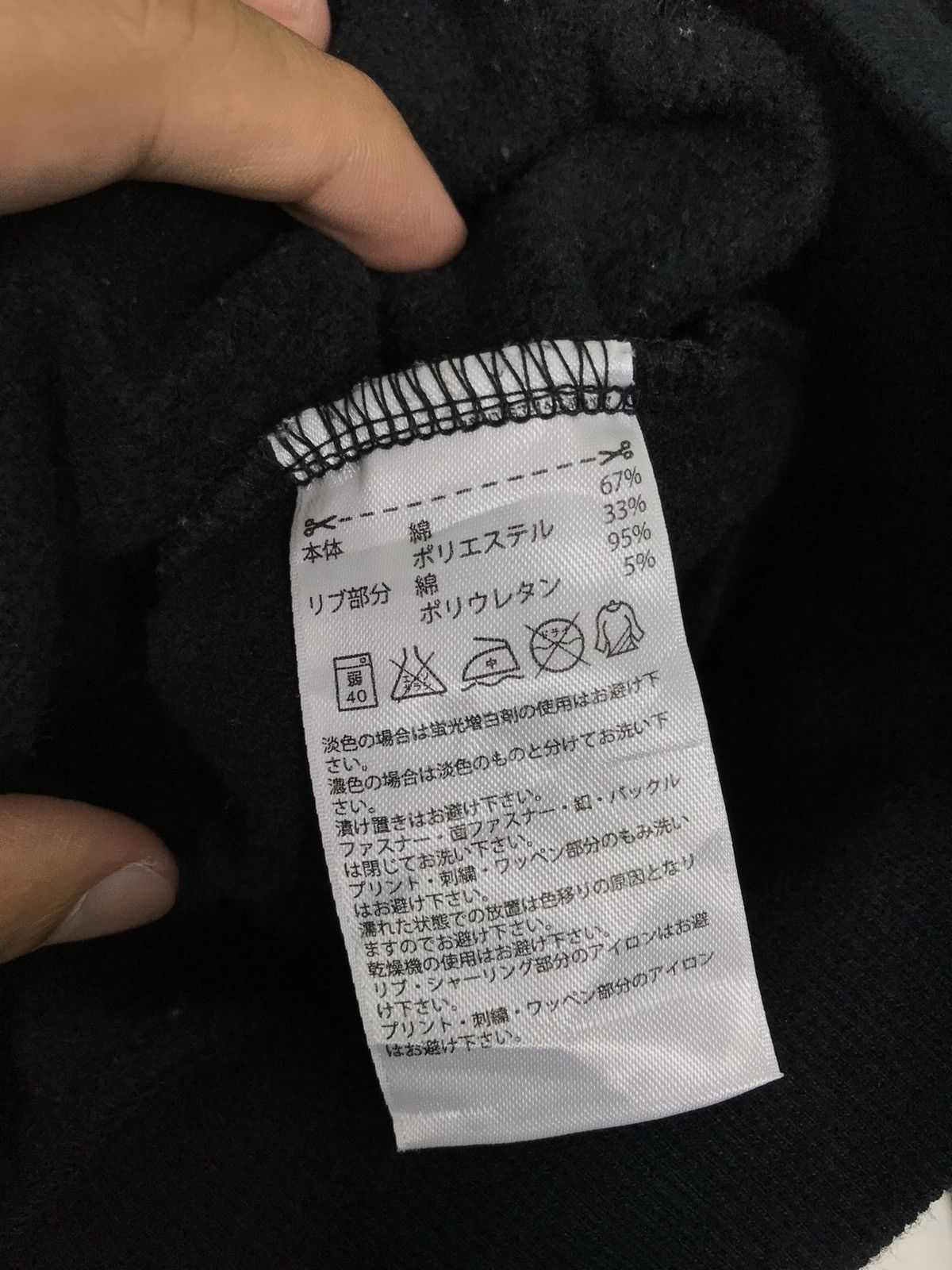 Adidas Rare‼️Adidas Hoodie Spell Out (Kids Size) Size US S / EU 44-46 / 1 - 4 Thumbnail