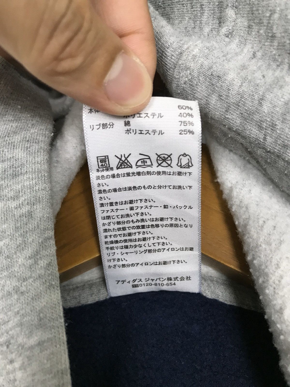 Adidas Rare‼️Adidas Hoodie Big Logo Youth Size Size US M / EU 48-50 / 2 - 3 Thumbnail
