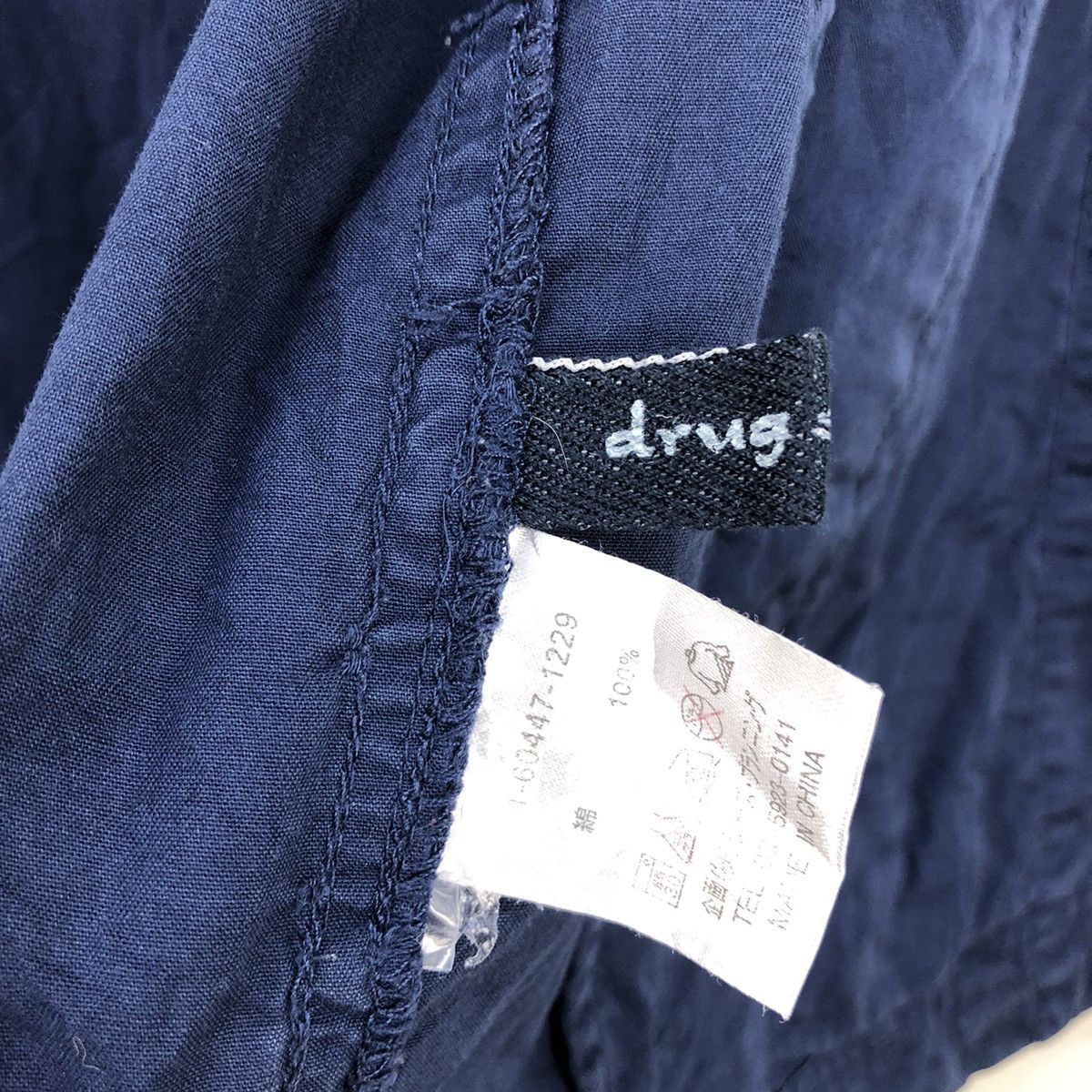45rpm 🔥Kapital Inspired Drug Store Embroidery Hooded jacket Size US M / EU 48-50 / 2 - 8 Thumbnail