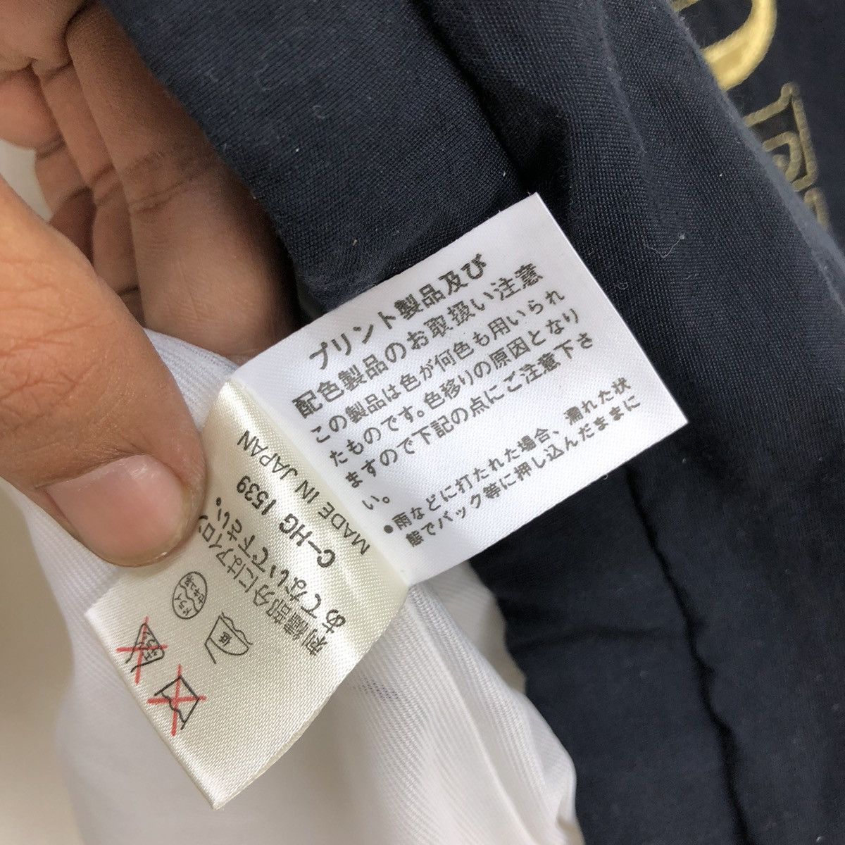 Other Designer Italian Della Italian Embroidered Gold Two Tone Size US M / EU 48-50 / 2 - 10 Thumbnail