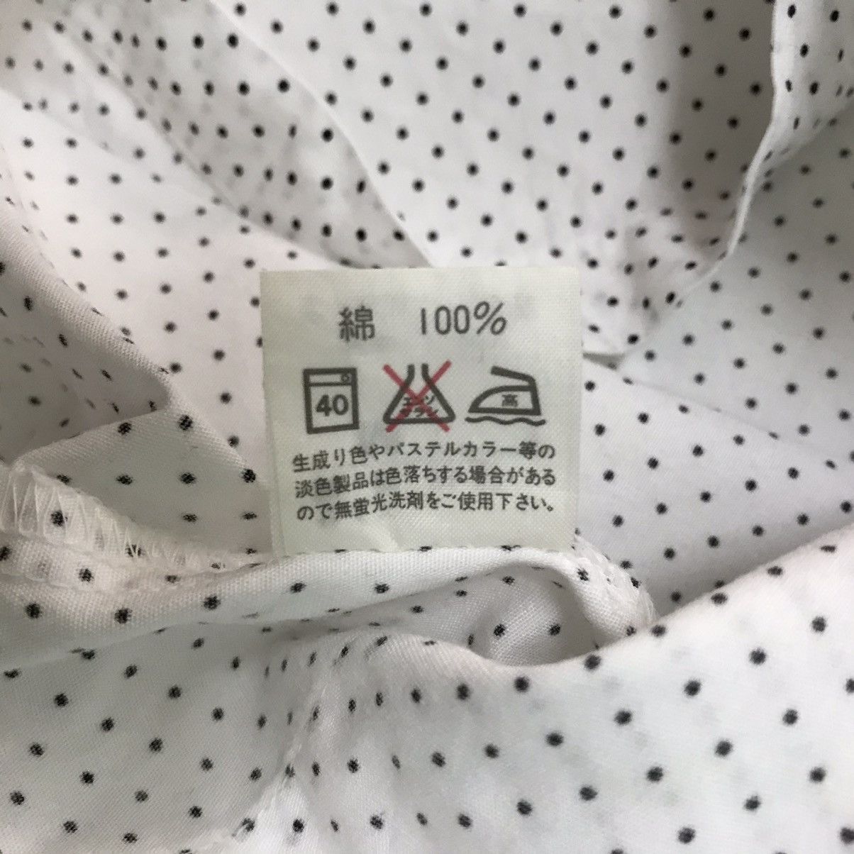 Yves Saint Laurent Vtg YSL Yves Saint Laurent Pyjamas Made in Japan Size US M / EU 48-50 / 2 - 16 Thumbnail
