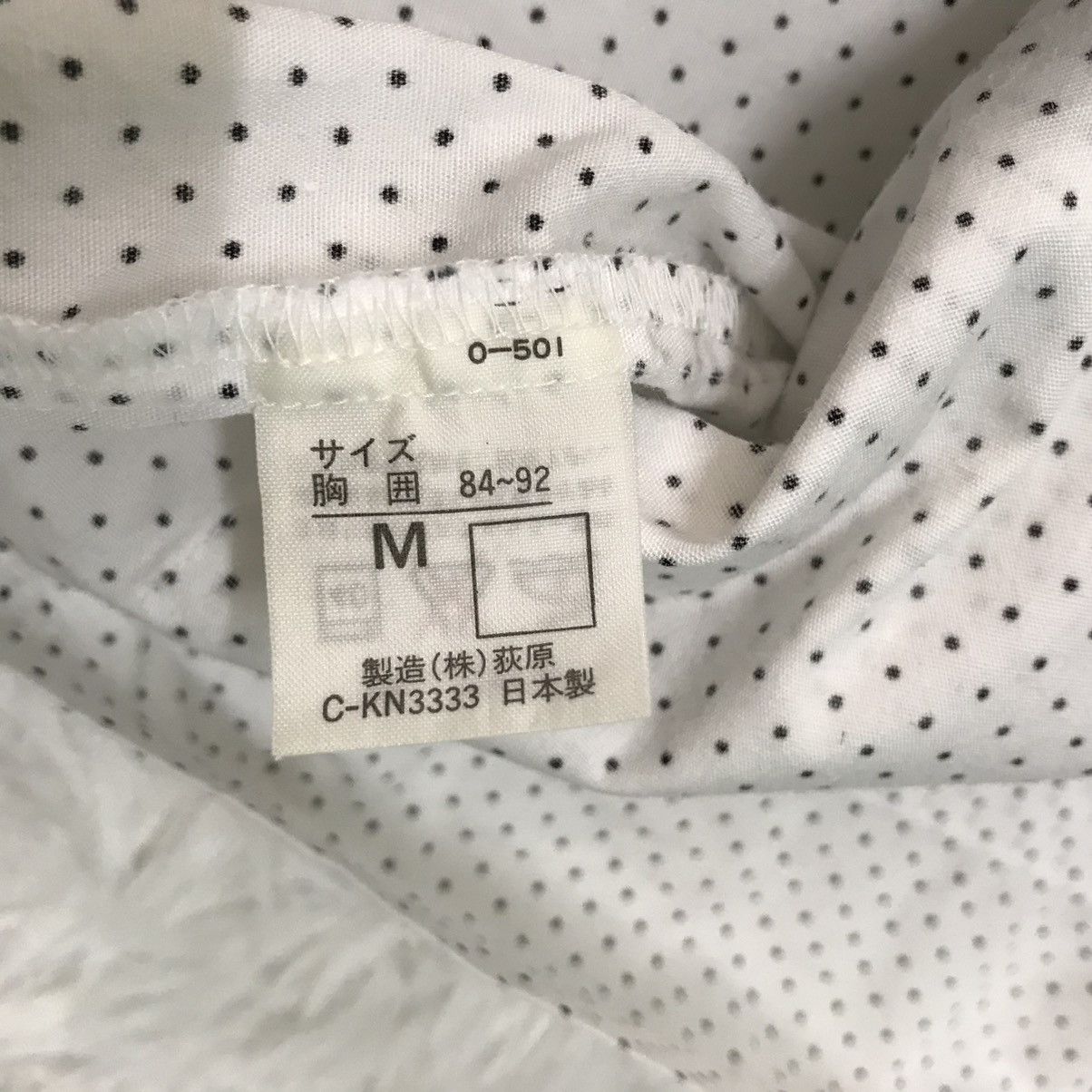 Yves Saint Laurent Vtg YSL Yves Saint Laurent Pyjamas Made in Japan Size US M / EU 48-50 / 2 - 15 Thumbnail