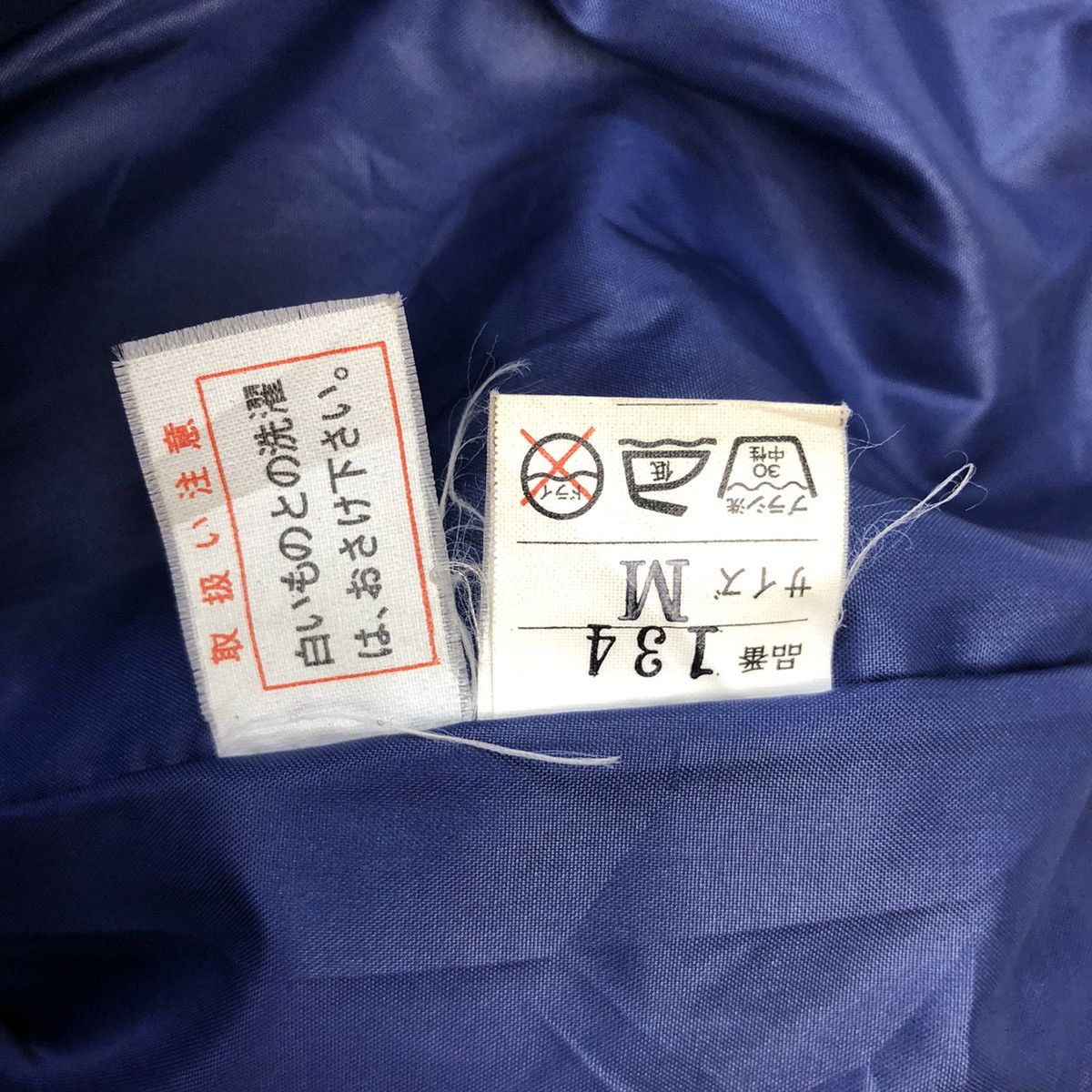 Moncler 🔥Moncler Ski Wear Jacket Size M / US 6-8 / IT 42-44 - 8 Thumbnail
