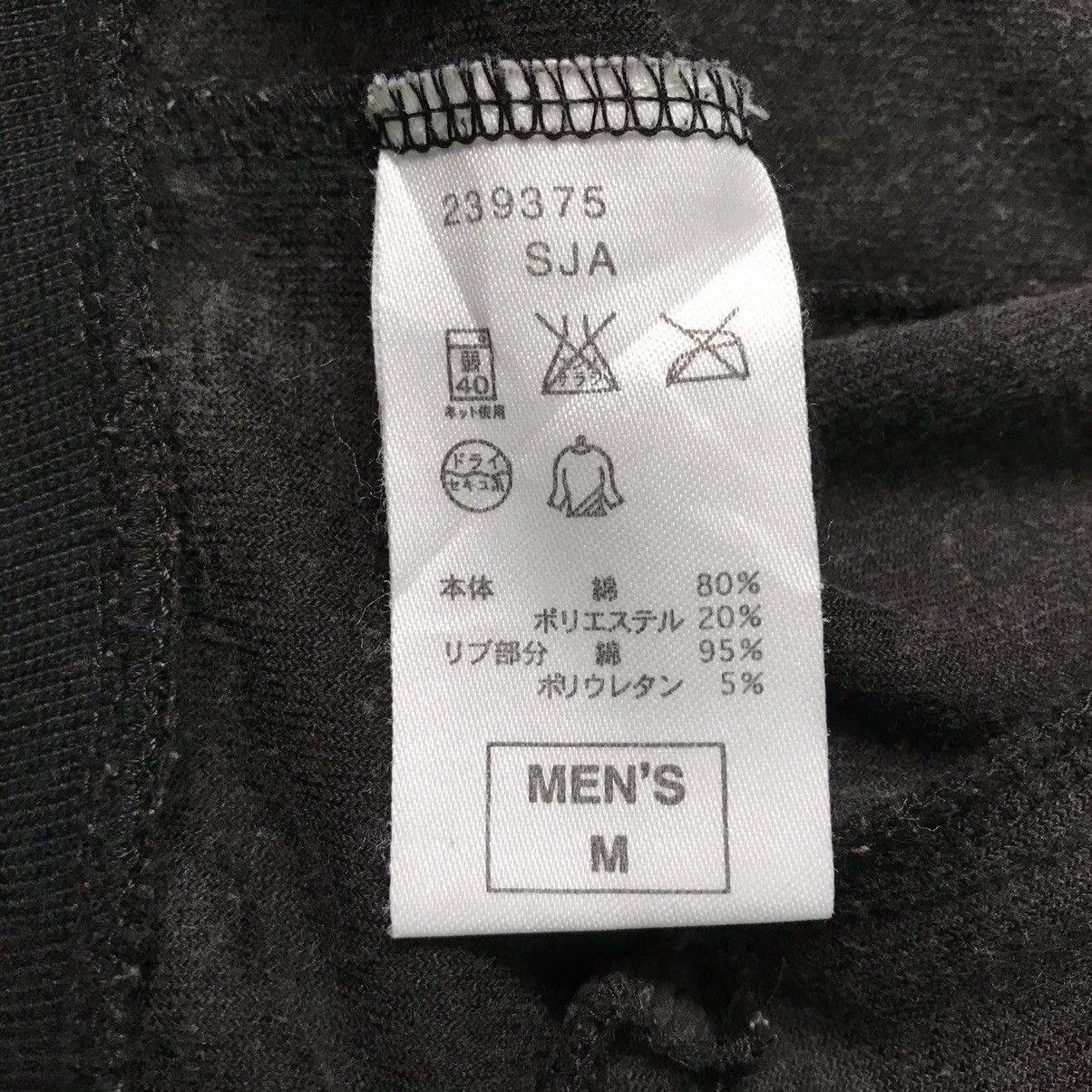 Nike Vtg Nike Sweater Jacket Size US M / EU 48-50 / 2 - 18 Thumbnail