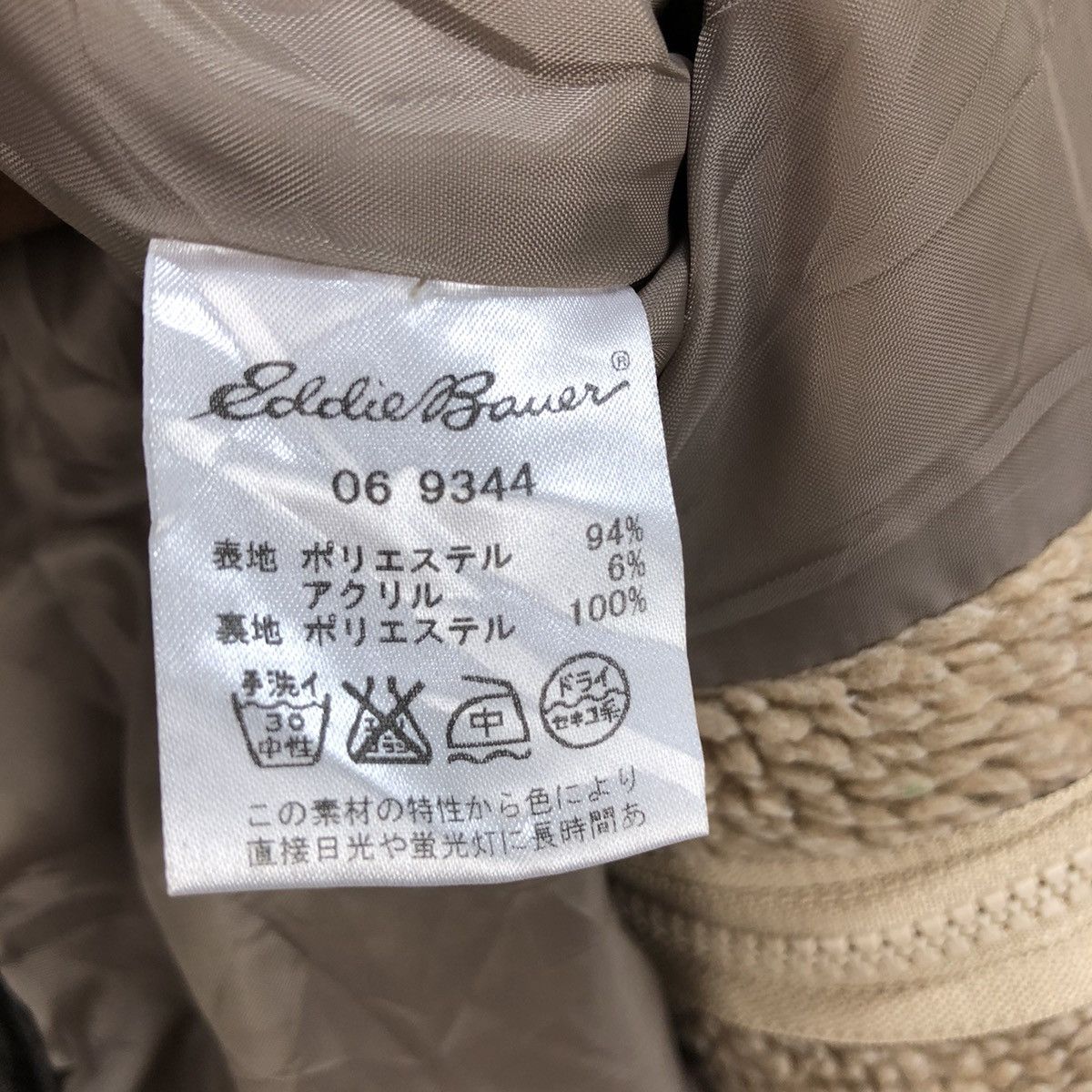Eddie Bauer Eddie Bauer Deep Pile Women Jacket Size M / US 6-8 / IT 42-44 - 8 Thumbnail
