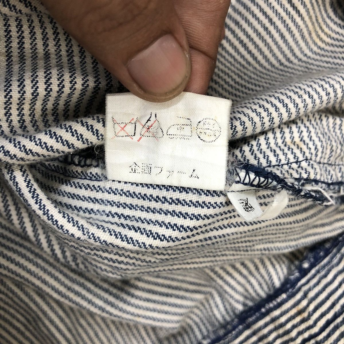 Japanese Brand Vintage Worker Hikory Stripes Slank Pocket Jacket Size US M / EU 48-50 / 2 - 11 Thumbnail