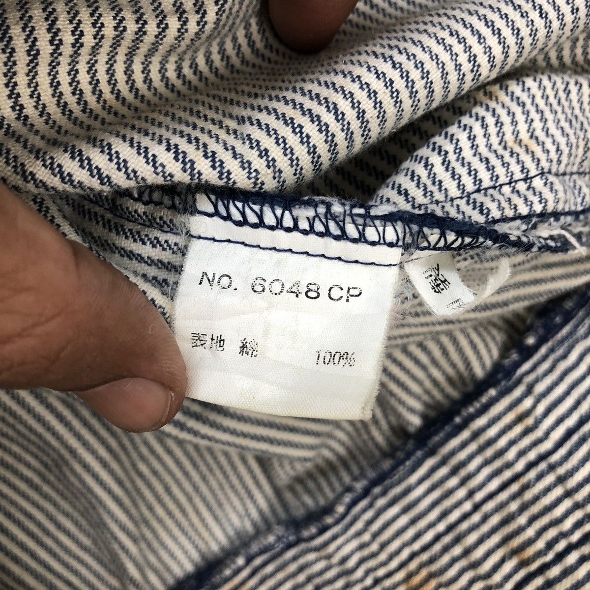 Japanese Brand Vintage Worker Hikory Stripes Slank Pocket Jacket Size US M / EU 48-50 / 2 - 12 Thumbnail