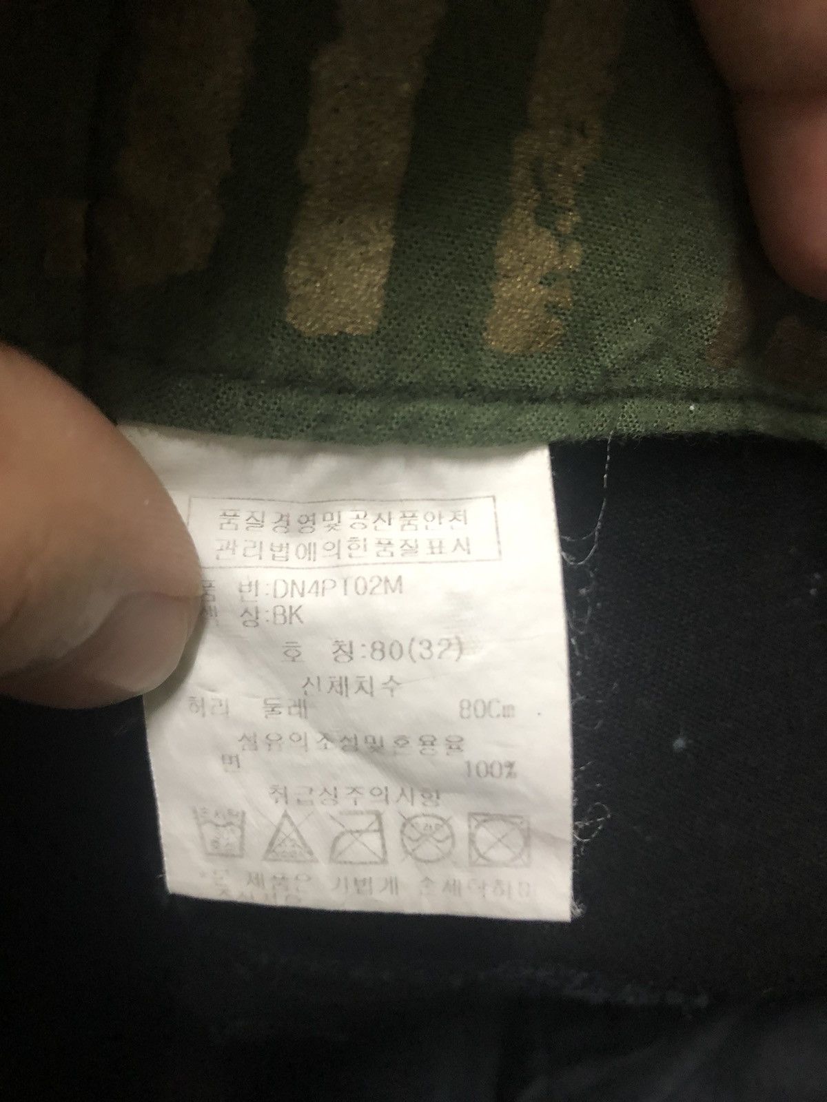 Japanese Brand DOHC Tactical Bondage Cargo Pants Size US 34 / EU 50 - 14 Thumbnail