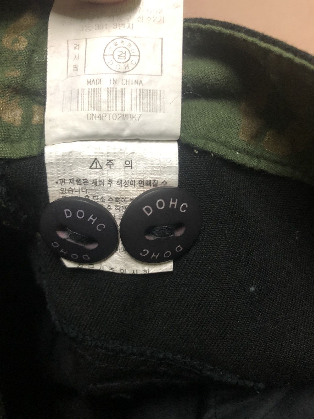 Japanese Brand DOHC Tactical Bondage Cargo Pants Size US 34 / EU 50 - 15 Thumbnail