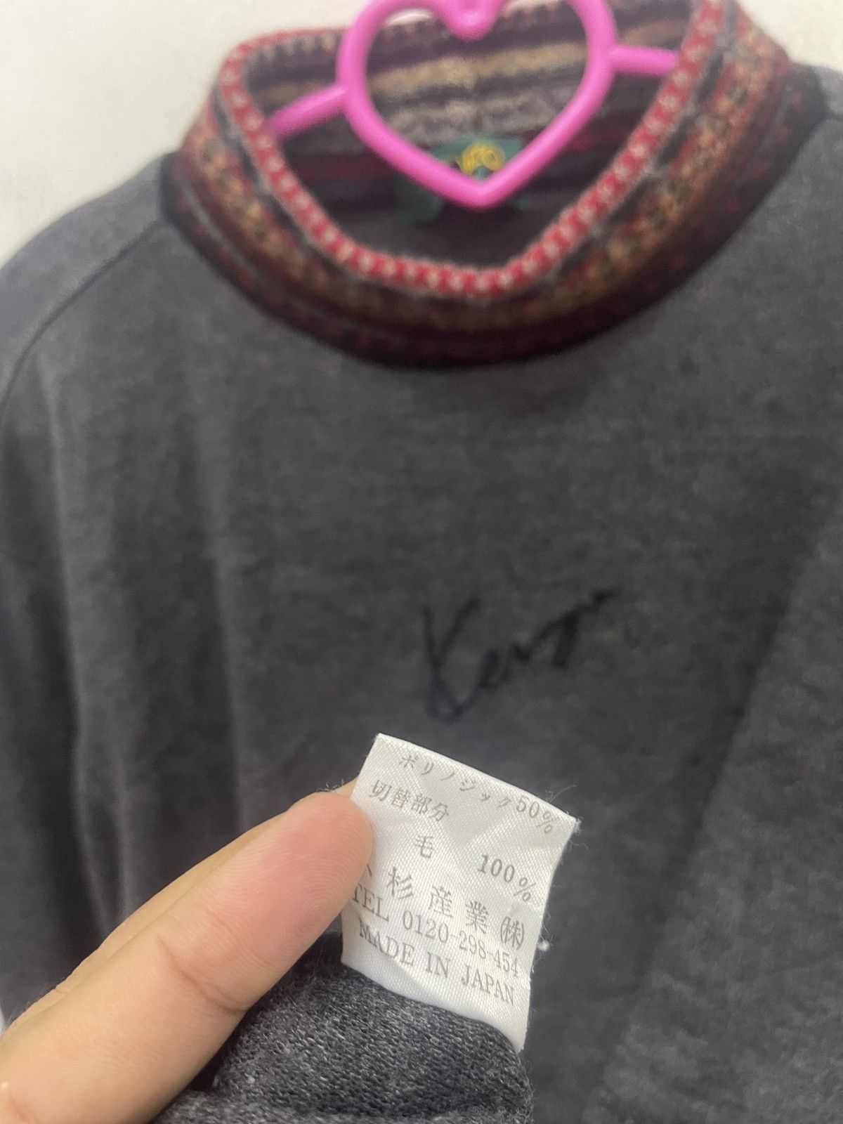 Kenzo Rare Vintage KENZO Center Embroidered Spell Out Turtleneck Size US M / EU 48-50 / 2 - 4 Thumbnail