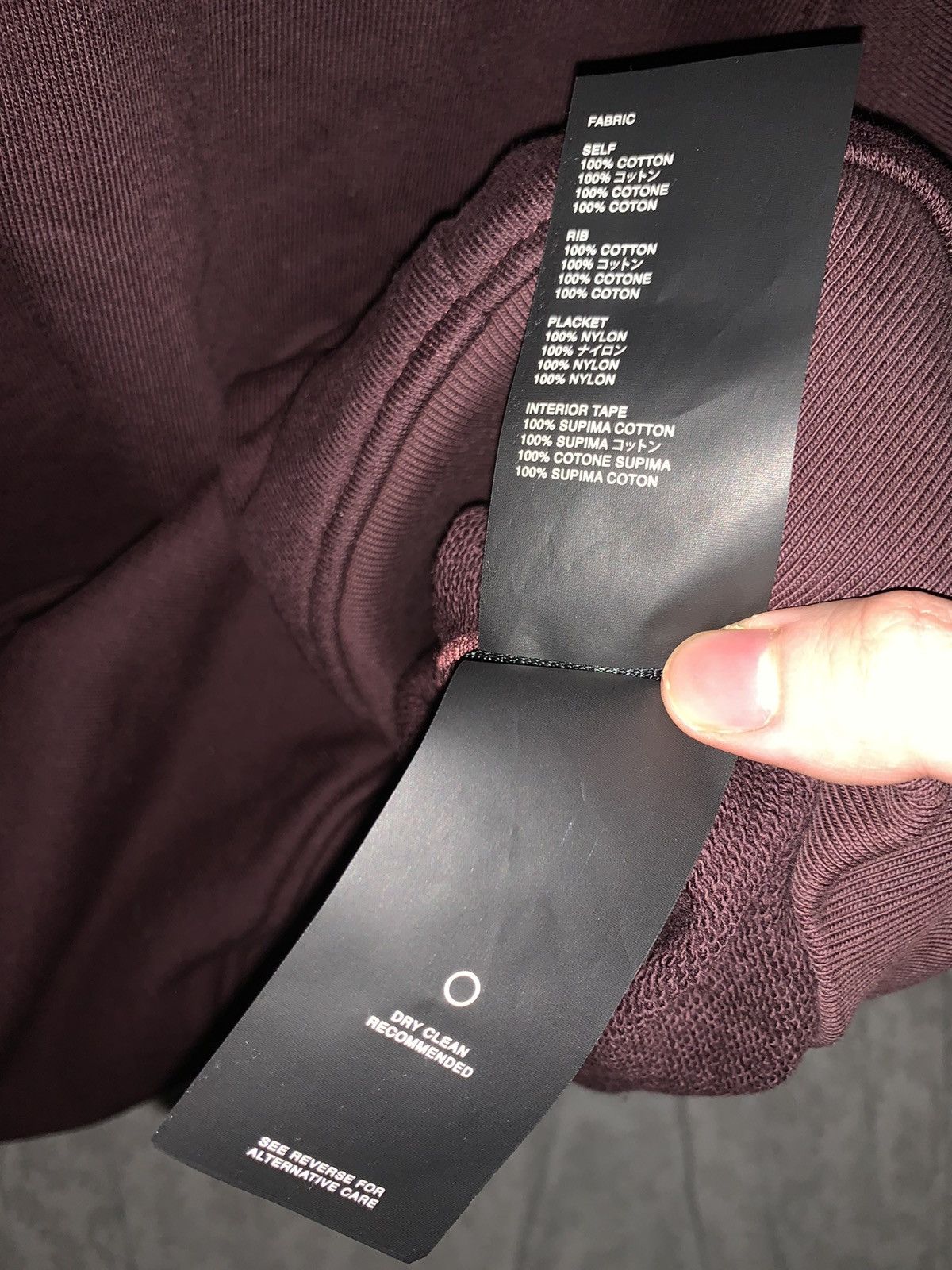 Fear of God Fear of god everyday hoodie merlot size L Size US L / EU 52-54 / 3 - 9 Thumbnail