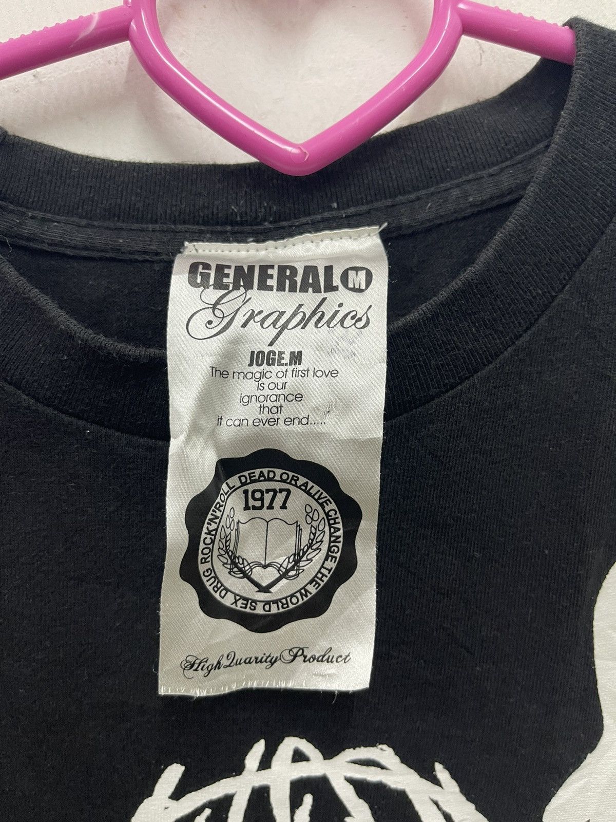 Band Tees Rare General Music London Calling The Clash Shirt Size US M / EU 48-50 / 2 - 3 Thumbnail