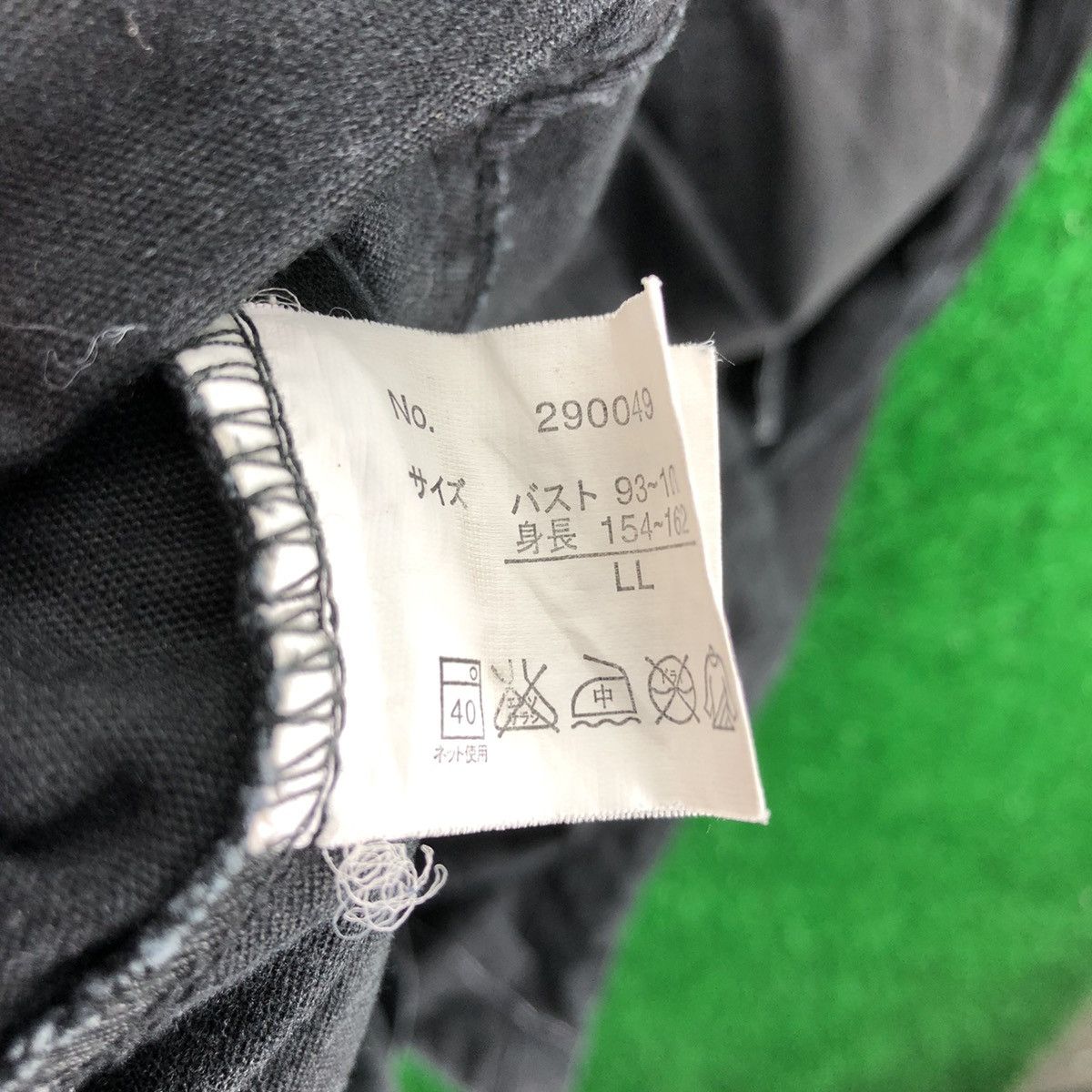 Japanese Brand Vintage 90's Parka Hoodie Punk Britain Flag by Sky Bomber Size US S / EU 44-46 / 1 - 16 Thumbnail