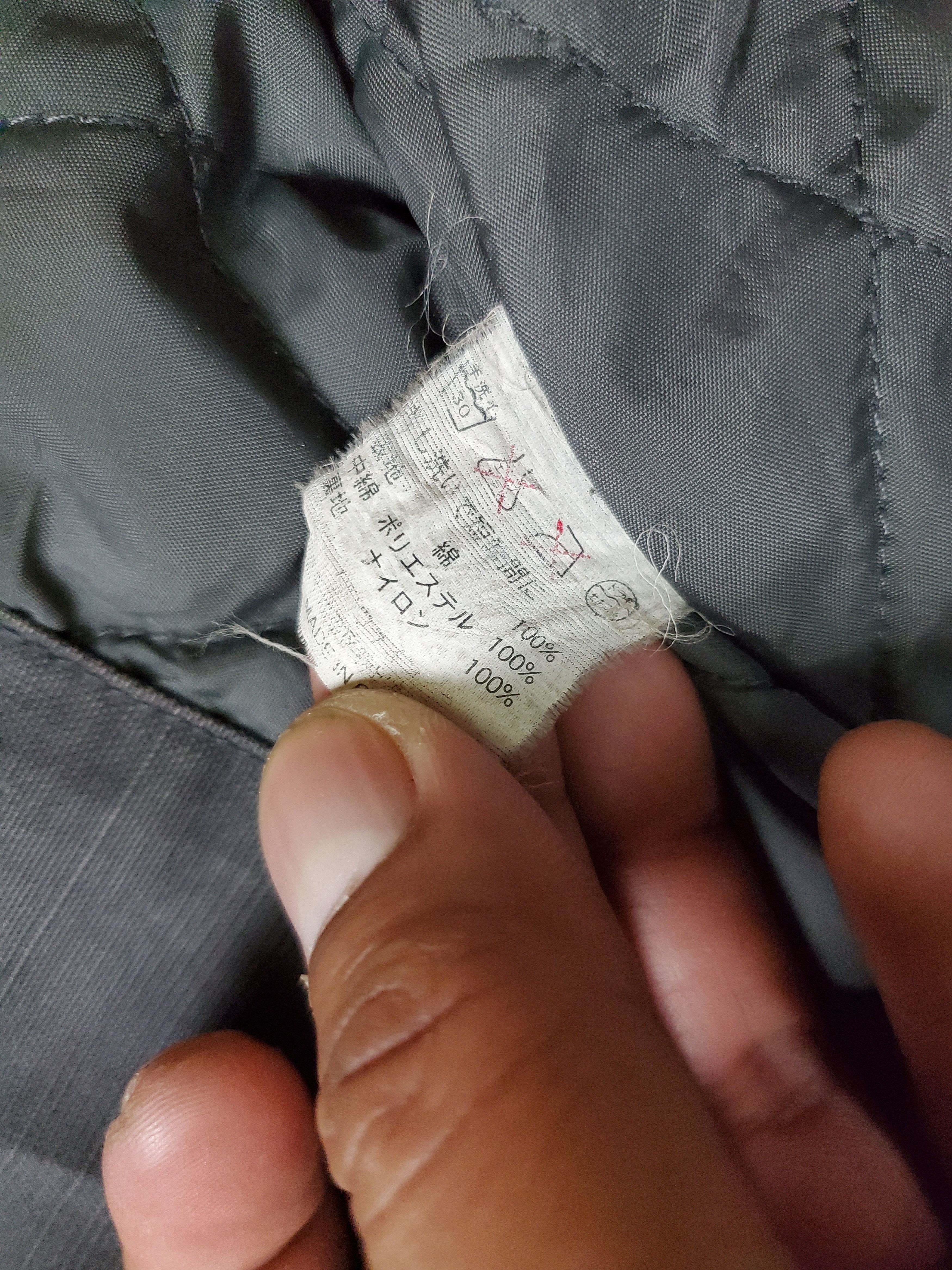 Japanese Brand × Vintage Vintage Woods Canada Jacket Pocket Size US L / EU 52-54 / 3 - 11 Thumbnail