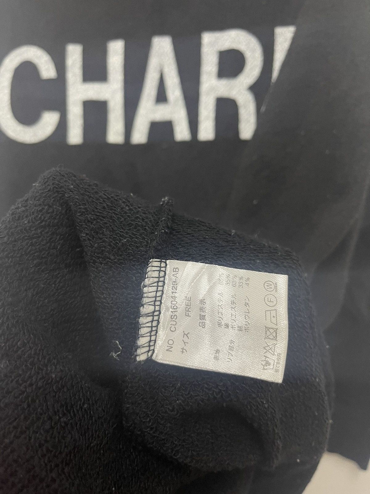 Japanese Brand Rare Vintage HEART MARKET Charm Spell Out Hoodie Size US M / EU 48-50 / 2 - 4 Thumbnail