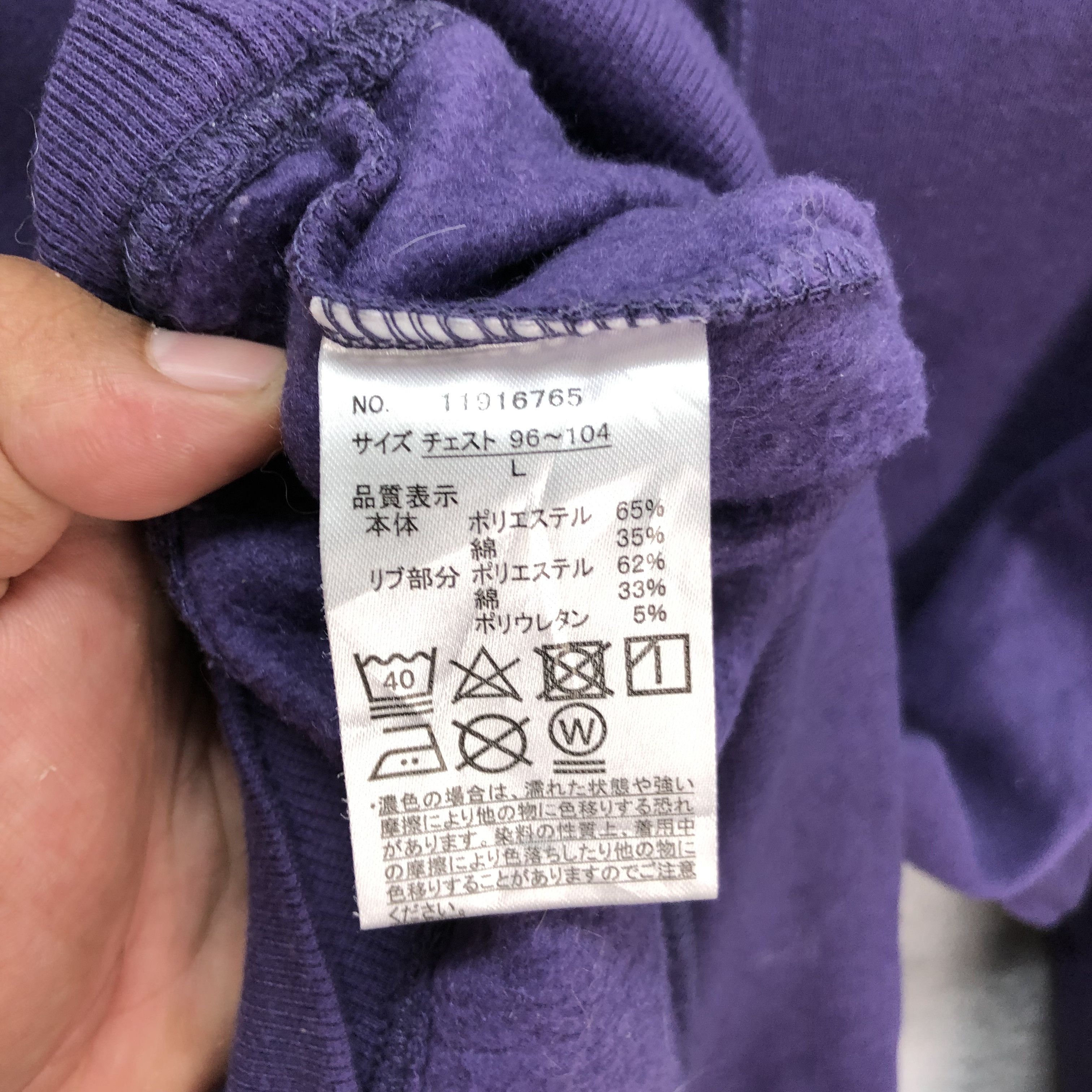 Japanese Brand THE MUPPETS Sleeve Logo Pullover Purple Hoodies #4948-29 Size US L / EU 52-54 / 3 - 7 Thumbnail