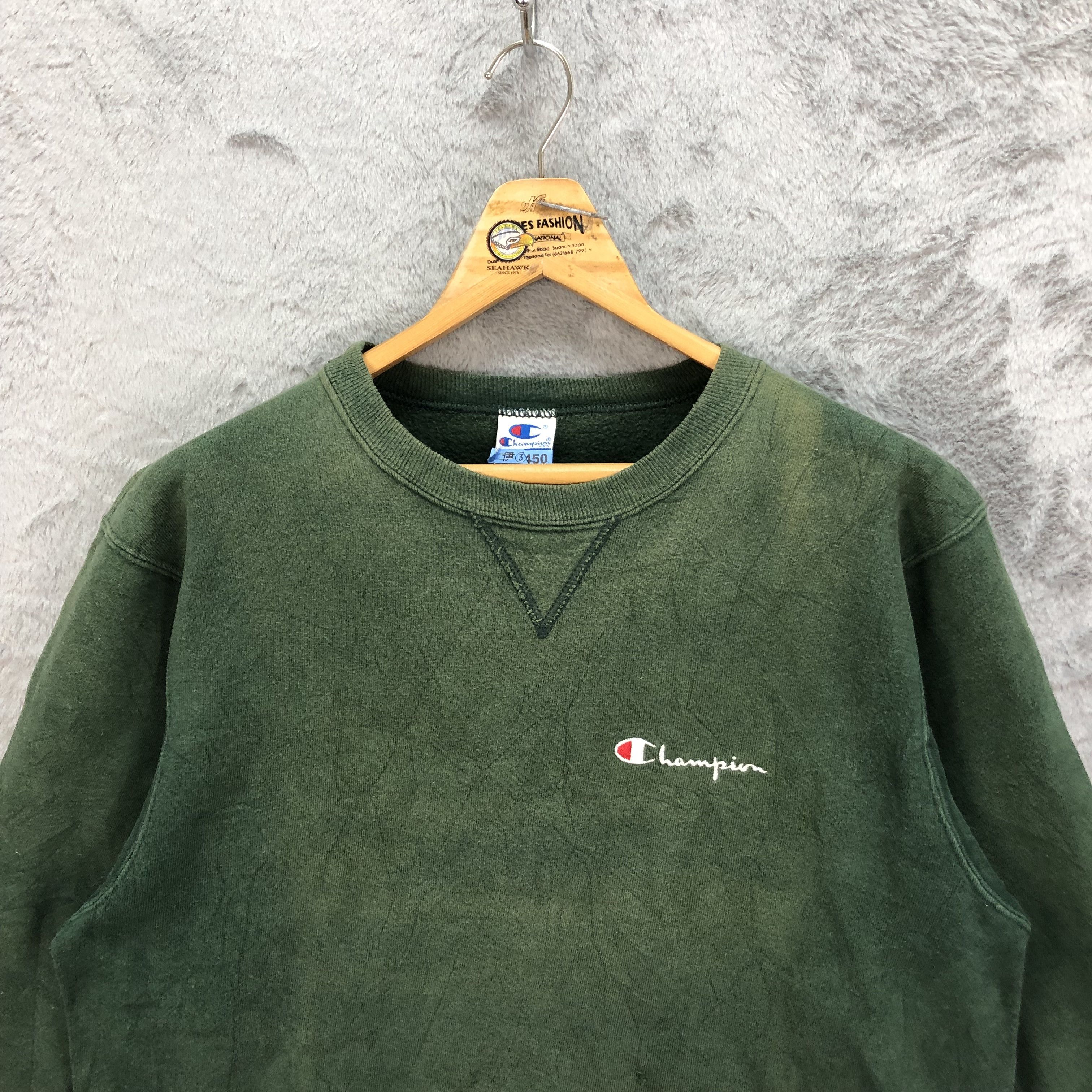Champion Champion Crewneck Green Sweatshirts #4999-35 Size US L / EU 52-54 / 3 - 2 Thumbnail