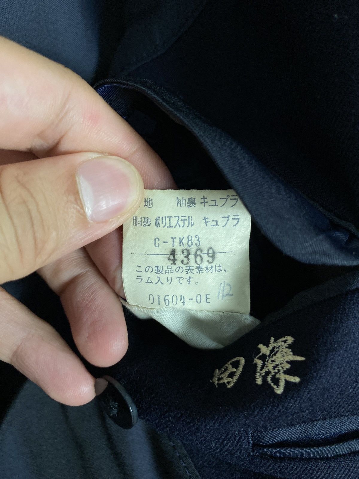 Burberry Prorsum Rare‼️ Vtg Burberrys’ Blazer Single Breasted Blue Made Japan Size 40S - 8 Thumbnail