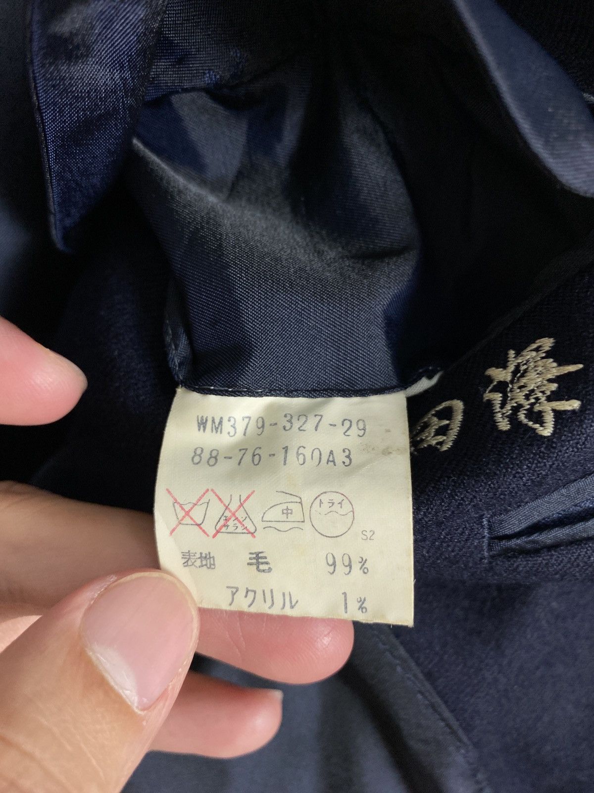 Burberry Prorsum Rare‼️ Vtg Burberrys’ Blazer Single Breasted Blue Made Japan Size 40S - 7 Thumbnail