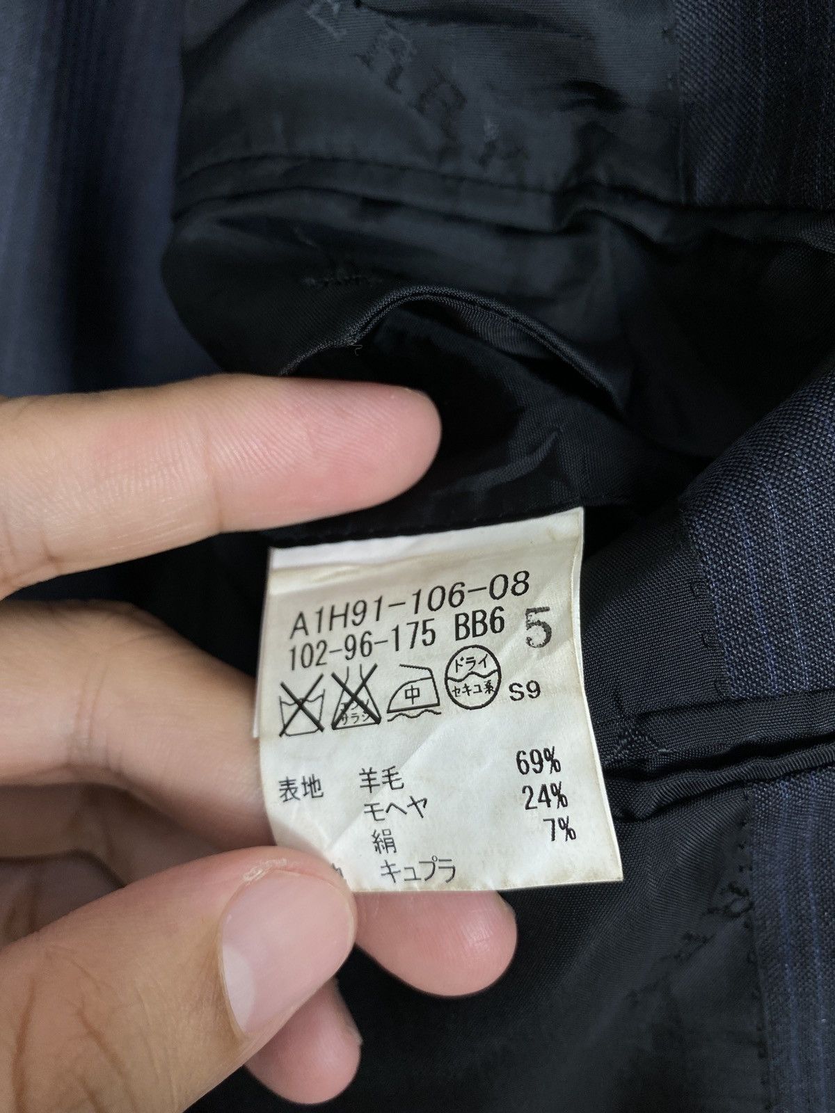 Burberry Rare‼️ Burberry Single Breasted Blazer Stripe Made in Japan Size 42R - 6 Thumbnail