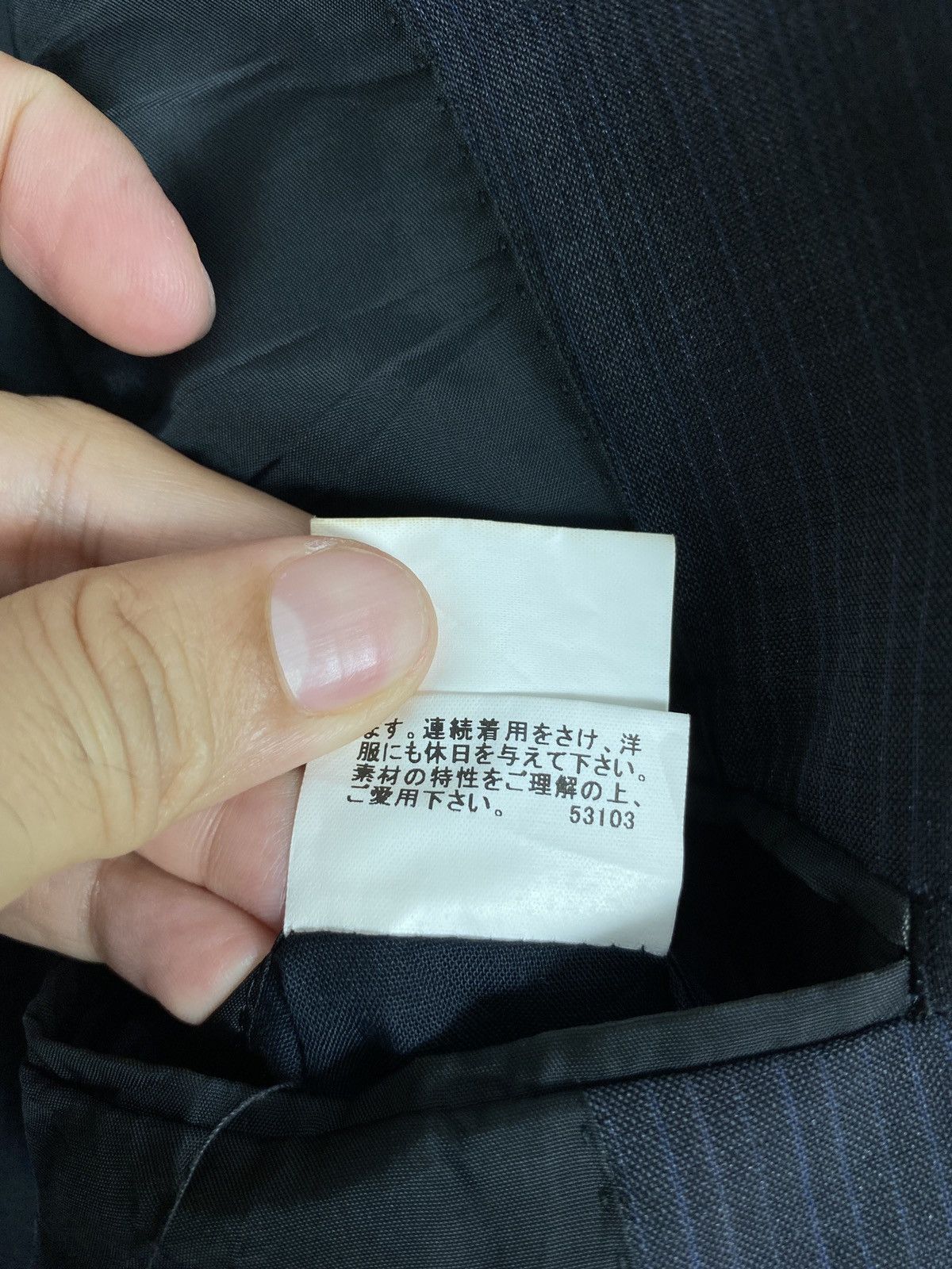 Burberry Rare‼️ Burberry Single Breasted Blazer Stripe Made in Japan Size 42R - 8 Thumbnail