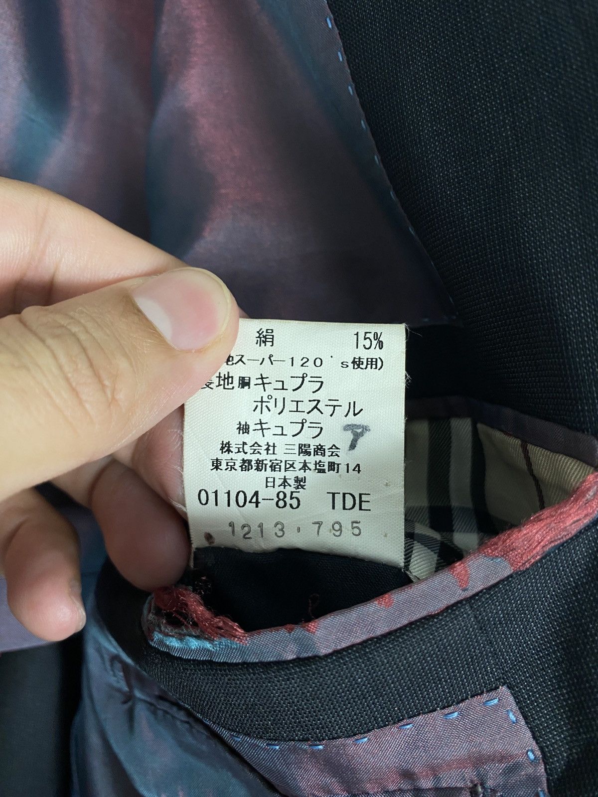 Burberry Rare Burberry Black Label Single Breasted Blazer Made Japan Size 40S - 8 Thumbnail