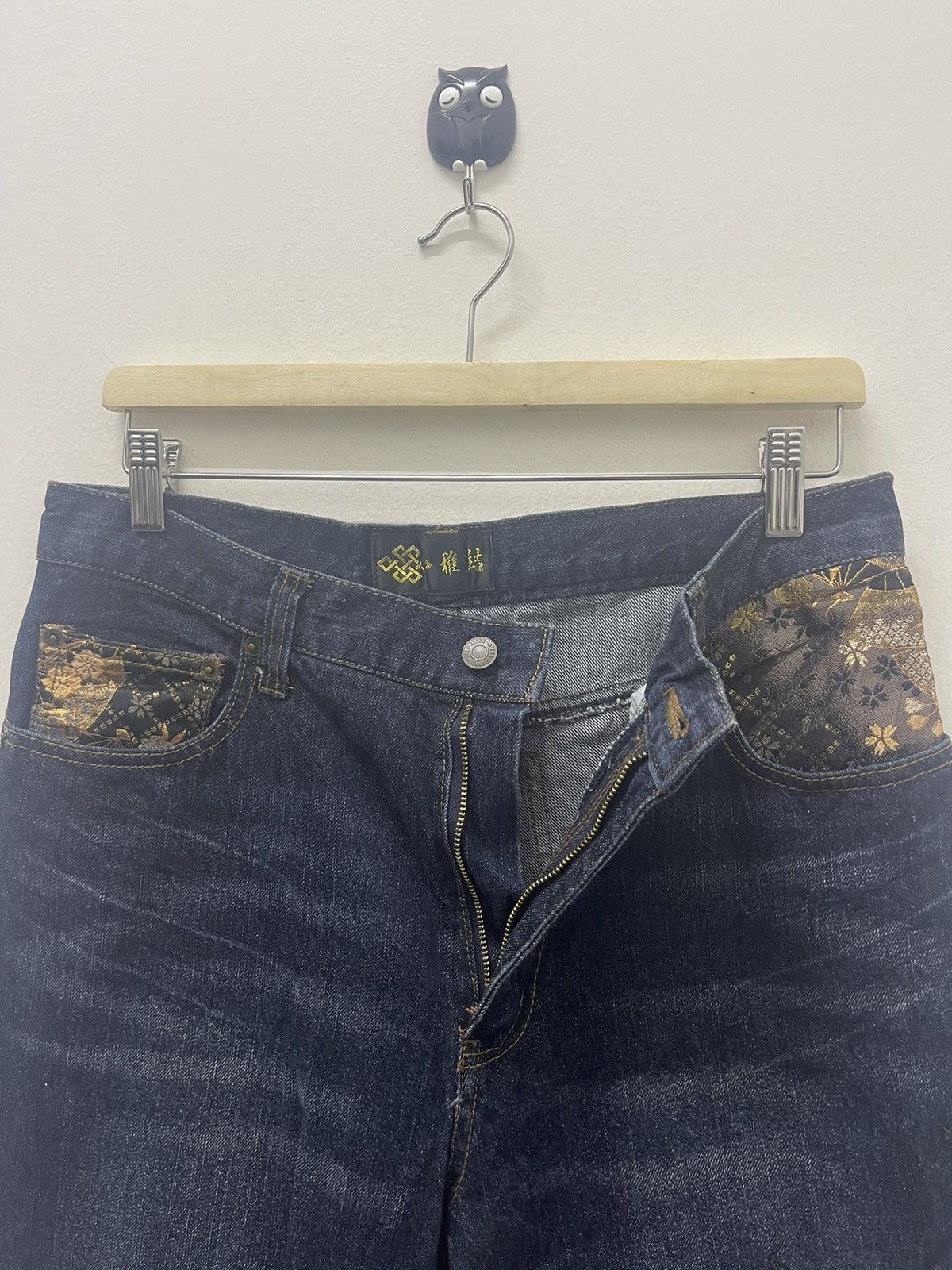 Karakuri Tamashii Rare Vintage SUKAJAN Japan Phoenix Embroidered Denim Jeans Size US 32 / EU 48 - 9 Thumbnail
