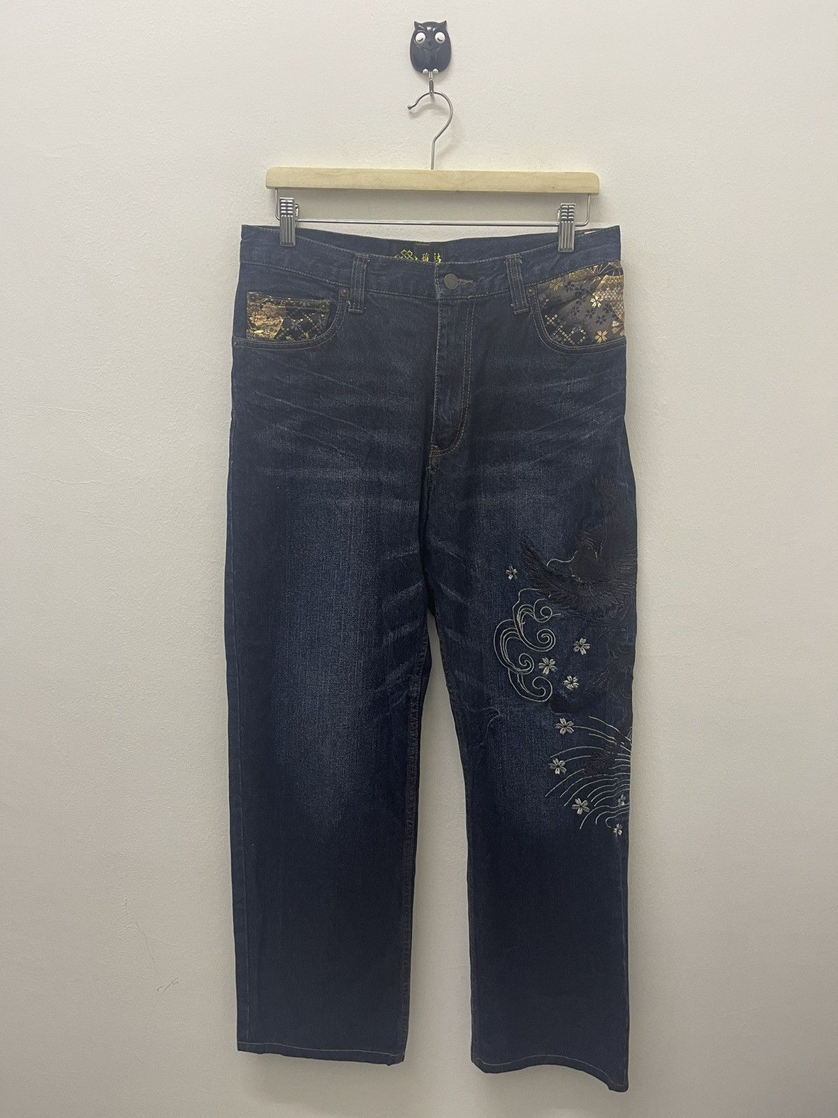 Karakuri Tamashii Rare Vintage SUKAJAN Japan Phoenix Embroidered Denim Jeans Size US 32 / EU 48 - 5 Thumbnail