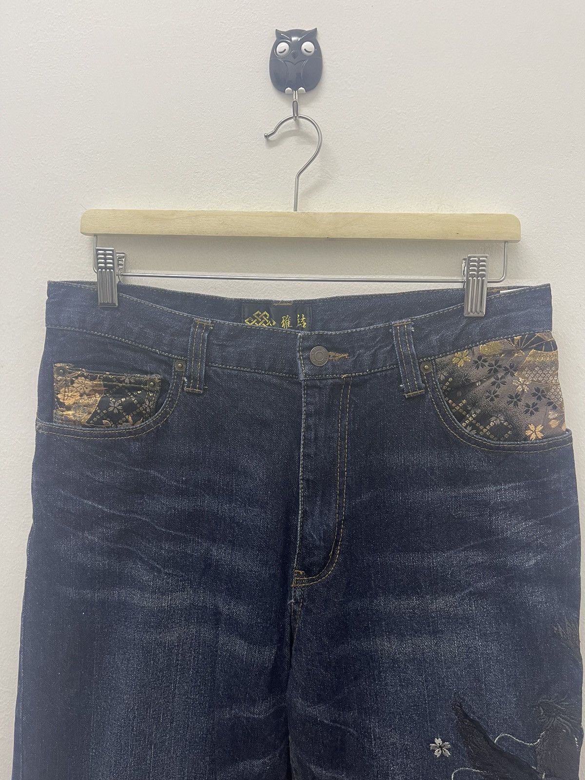 Karakuri Tamashii Rare Vintage SUKAJAN Japan Phoenix Embroidered Denim Jeans Size US 32 / EU 48 - 8 Thumbnail