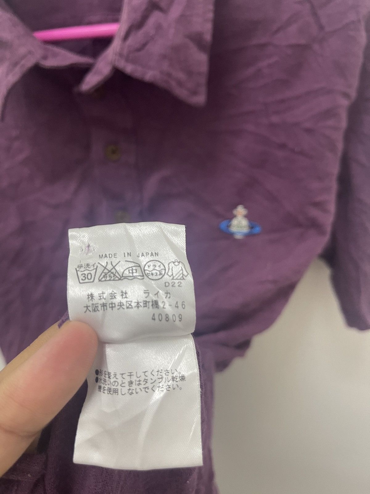 Vivienne Westwood Rare Vintage VIVIENNE WESTWOOD Man Size US XS / EU 42 / 0 - 5 Thumbnail