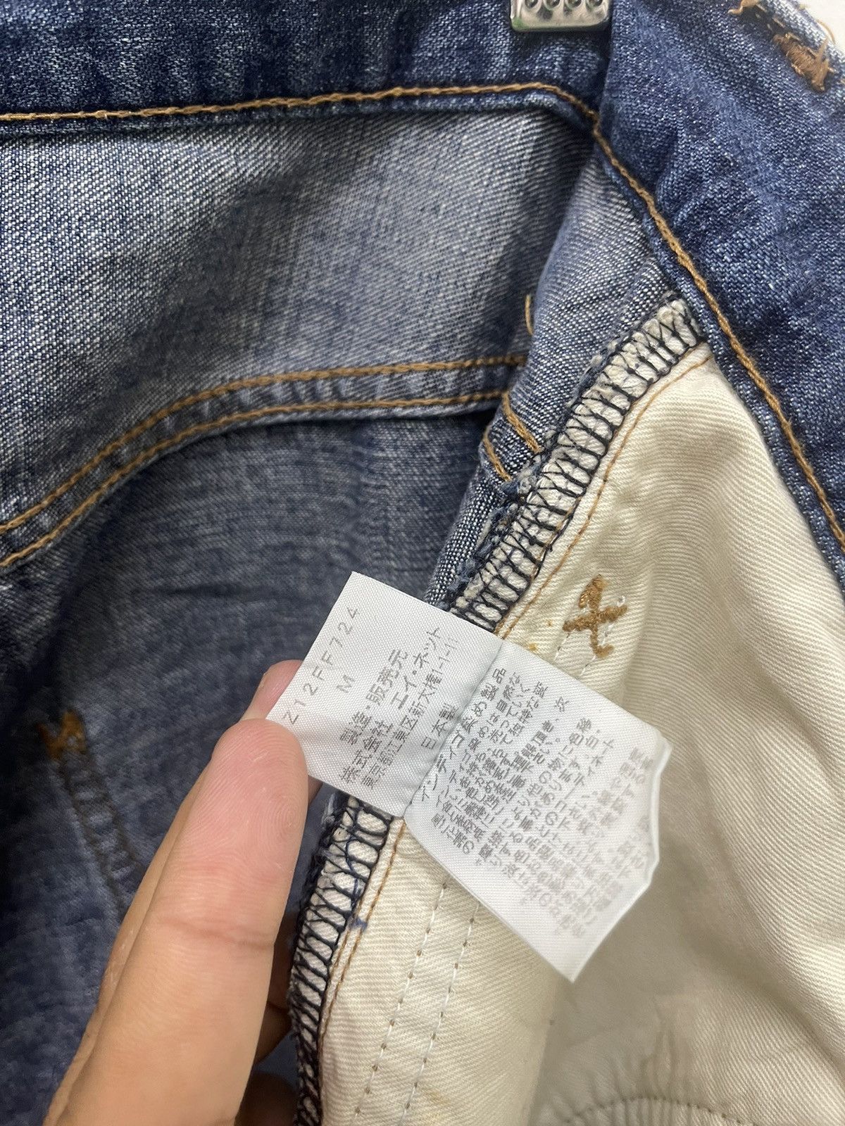 CABANE de ZUCCa Rare Vintage CABANE DE ZUCCA Half Selvedge High Rise Japan Size US 32 / EU 48 - 11 Thumbnail