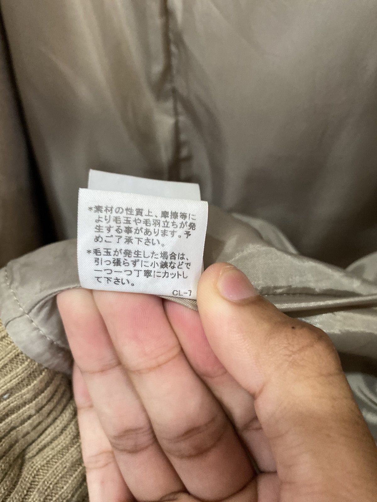 Issey Miyake 🇯🇵ARCHIEVE ISSEY MIYAKE MERCIBEAUCOUP WOOL BOMBER JACKET Size US S / EU 44-46 / 1 - 19 Thumbnail
