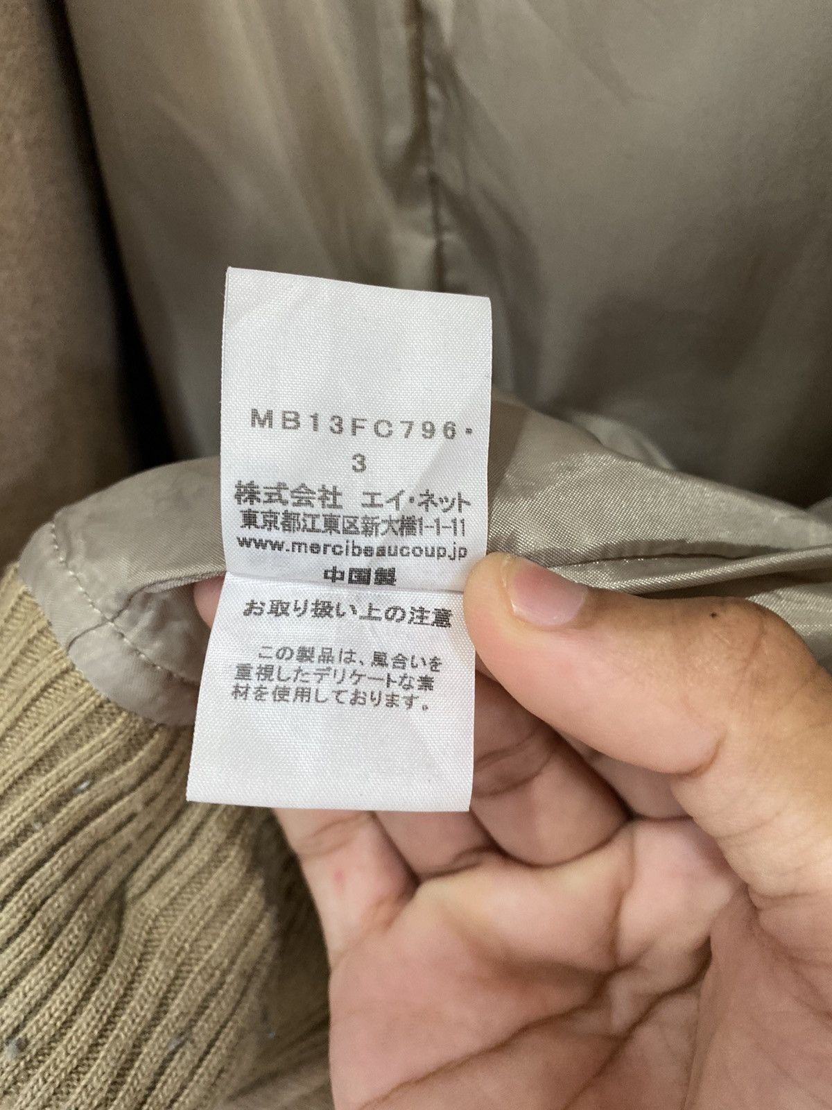 Issey Miyake 🇯🇵ARCHIEVE ISSEY MIYAKE MERCIBEAUCOUP WOOL BOMBER JACKET Size US S / EU 44-46 / 1 - 18 Thumbnail