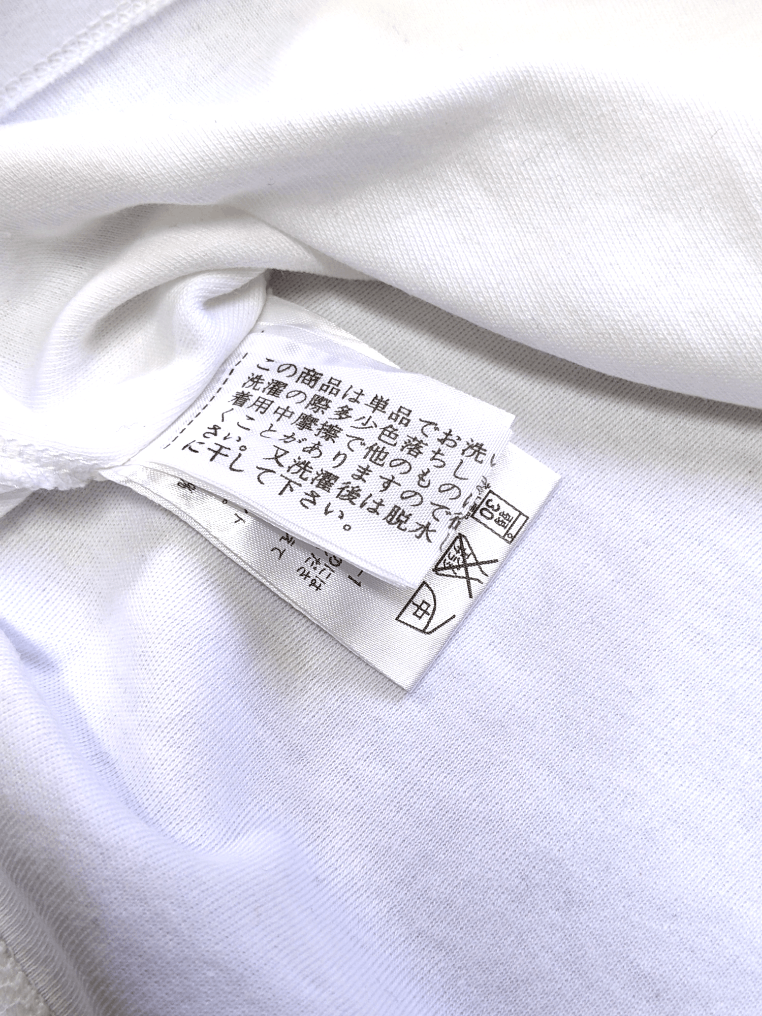 Marni × Vintage Vintage Japanese Marni Save the Planet Artwork T shirt Size US M / EU 48-50 / 2 - 5 Thumbnail