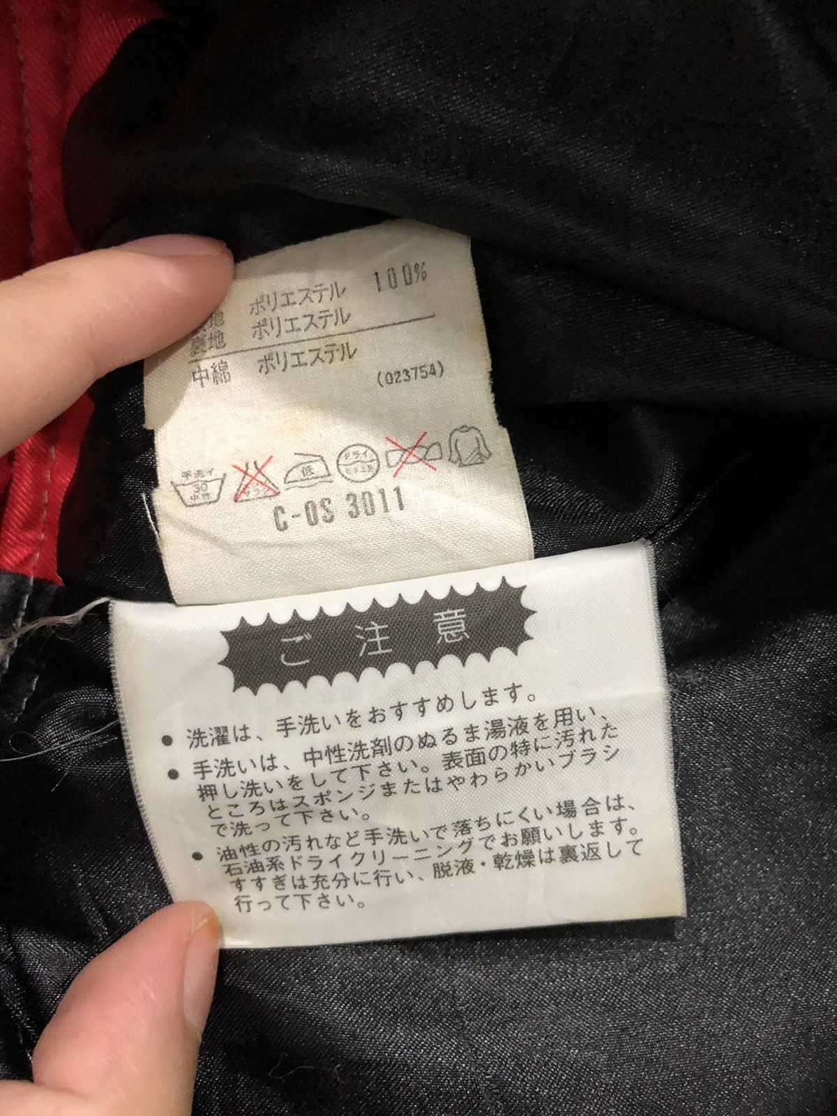 Descente VINTAGE DESCENTE OFFICIAL ACTIVE SNOW GEAR SKI JACKET Size US M / EU 48-50 / 2 - 14 Thumbnail