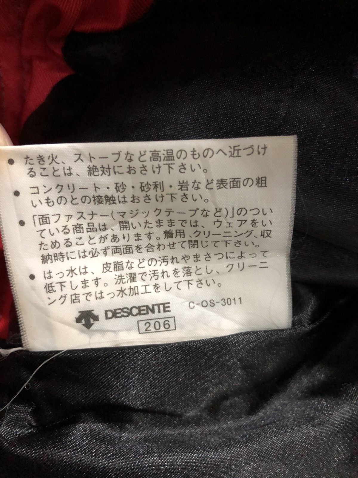 Descente VINTAGE DESCENTE OFFICIAL ACTIVE SNOW GEAR SKI JACKET Size US M / EU 48-50 / 2 - 15 Thumbnail