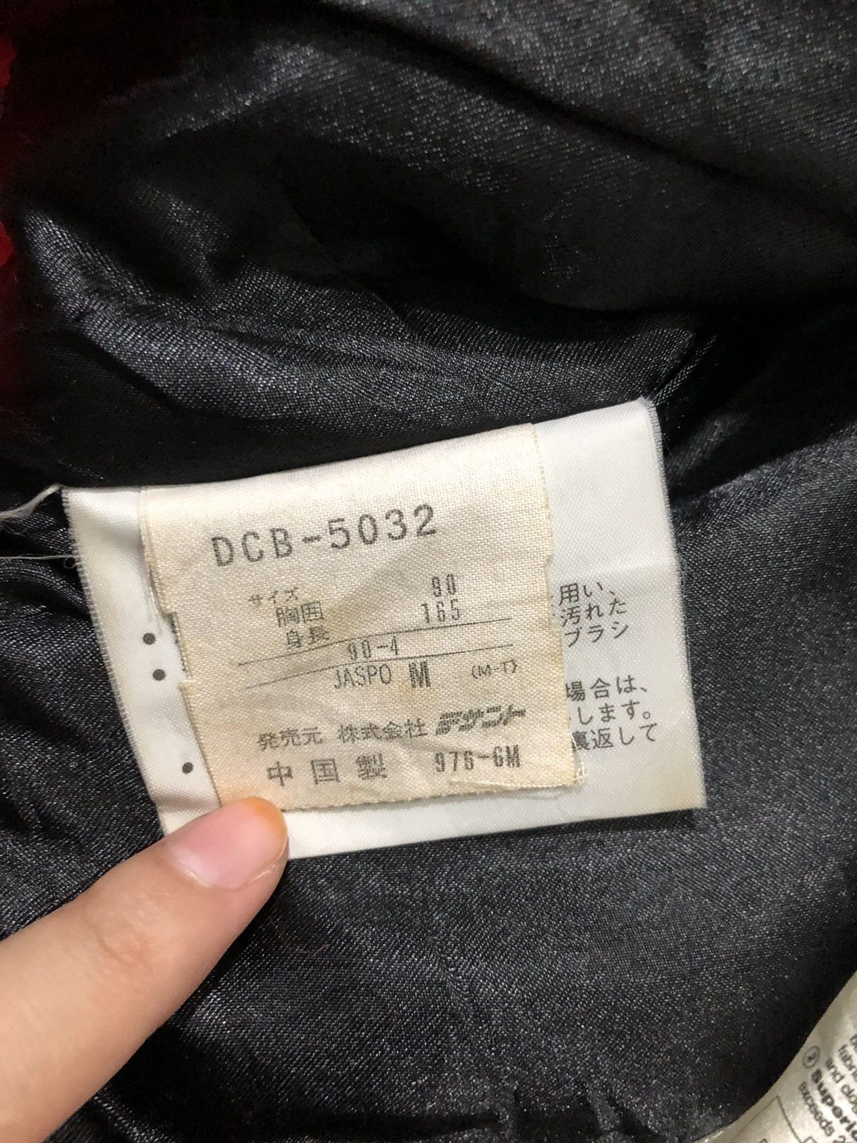 Descente VINTAGE DESCENTE OFFICIAL ACTIVE SNOW GEAR SKI JACKET Size US M / EU 48-50 / 2 - 13 Thumbnail