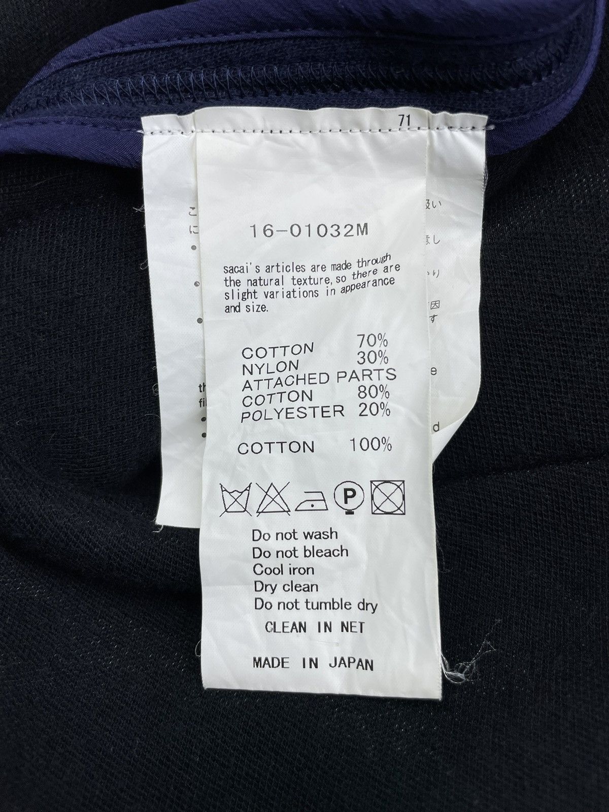 Sacai Sacai 1032 long jacket Size US L / EU 52-54 / 3 - 21 Thumbnail
