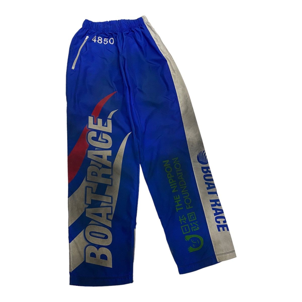 Vintage 🇯🇵 THE NIPPON FOUNDATION BOAT RACE PANTS Size US 30 / EU 46 - 3 Thumbnail