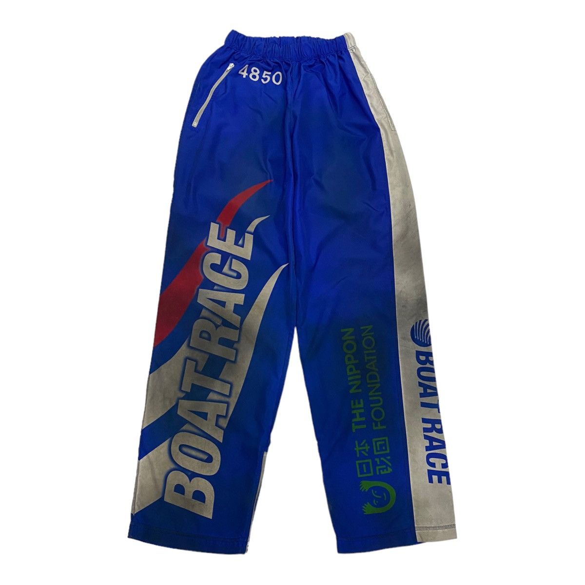 Vintage 🇯🇵 THE NIPPON FOUNDATION BOAT RACE PANTS Size US 30 / EU 46 - 2 Thumbnail