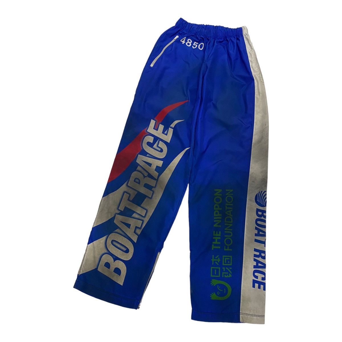 Vintage 🇯🇵 THE NIPPON FOUNDATION BOAT RACE PANTS Size US 30 / EU 46 - 6 Thumbnail