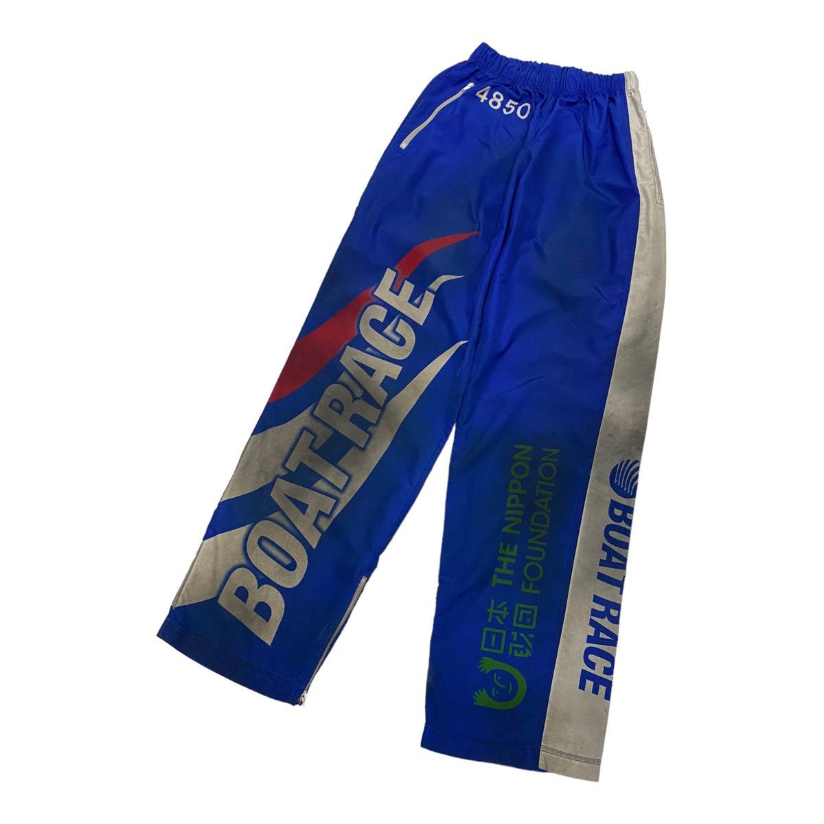 Vintage 🇯🇵 THE NIPPON FOUNDATION BOAT RACE PANTS Size US 30 / EU 46 - 9 Thumbnail