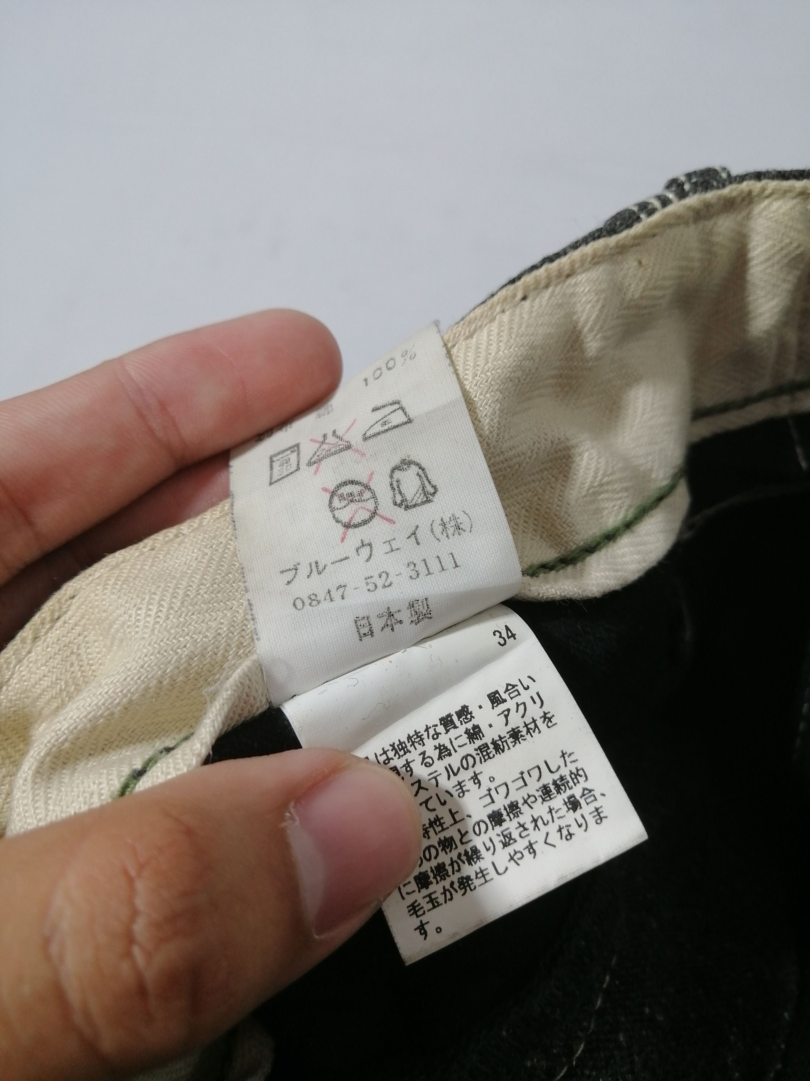 Japanese Brand Blue Way Nice Design Denim Size US 27 - 7 Thumbnail