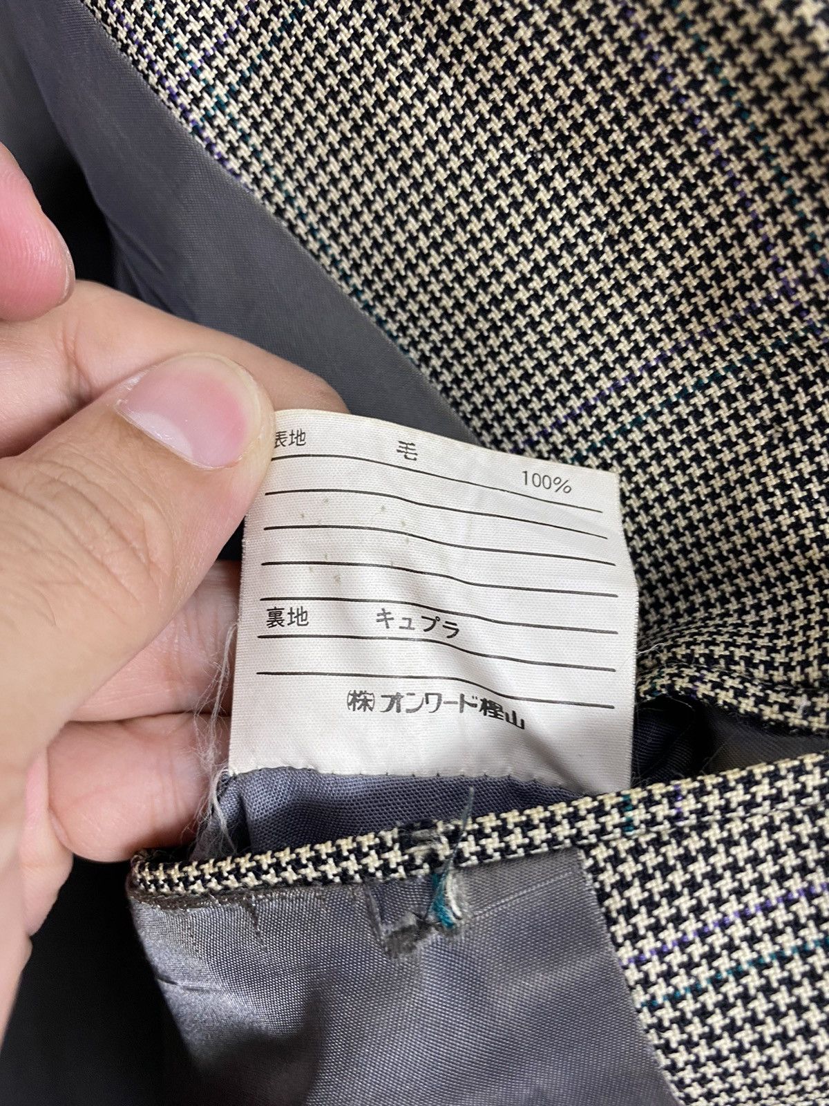 Polo Ralph Lauren Rare‼️ Polo Ralph Lauren Houndstooth Single Breasted Blazer Size US S / EU 44-46 / 1 - 5 Thumbnail