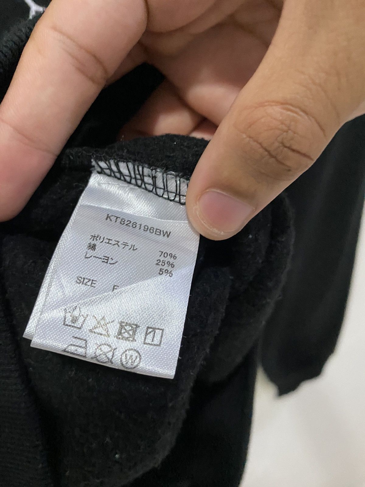 Hysteric Glamour × Japanese Brand KUTIR JAPAN STREETWEAR BRAND NICE DESIGN SWEATSHIRT Size US XL / EU 56 / 4 - 7 Thumbnail
